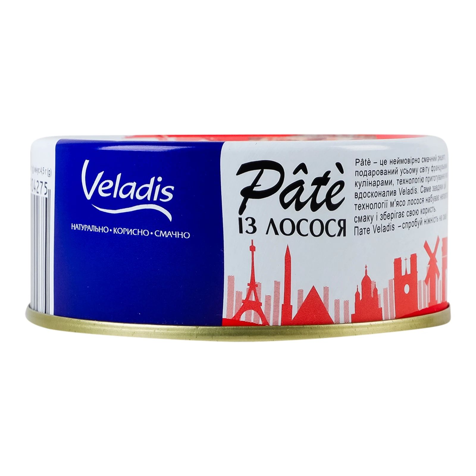 Пате Veladis із лосося пастеризоване 100г Фото №:1