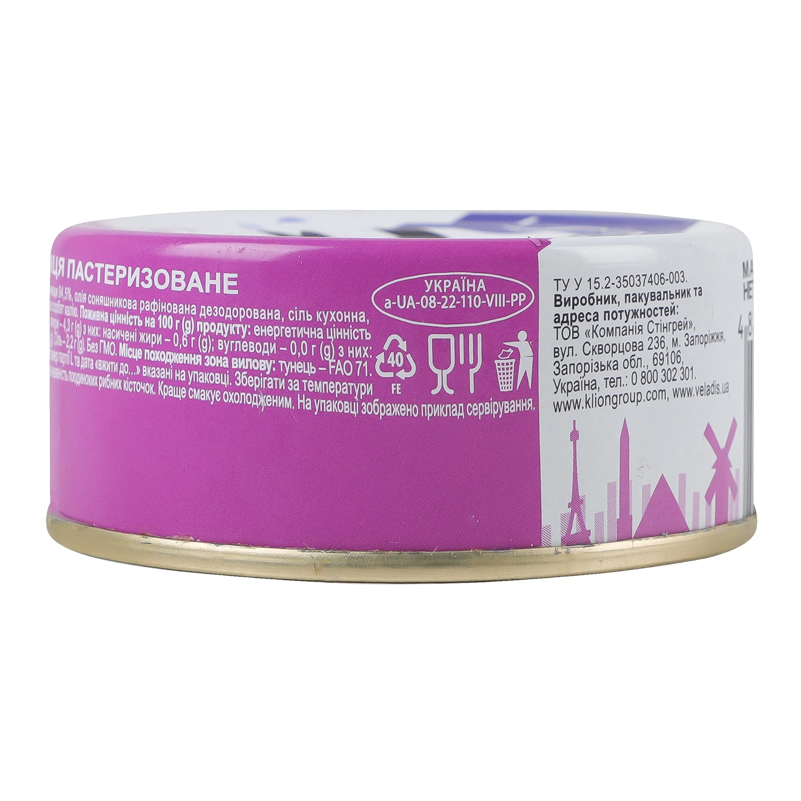 Пате Veladis із тунця пастеризоване 100г Фото №:2