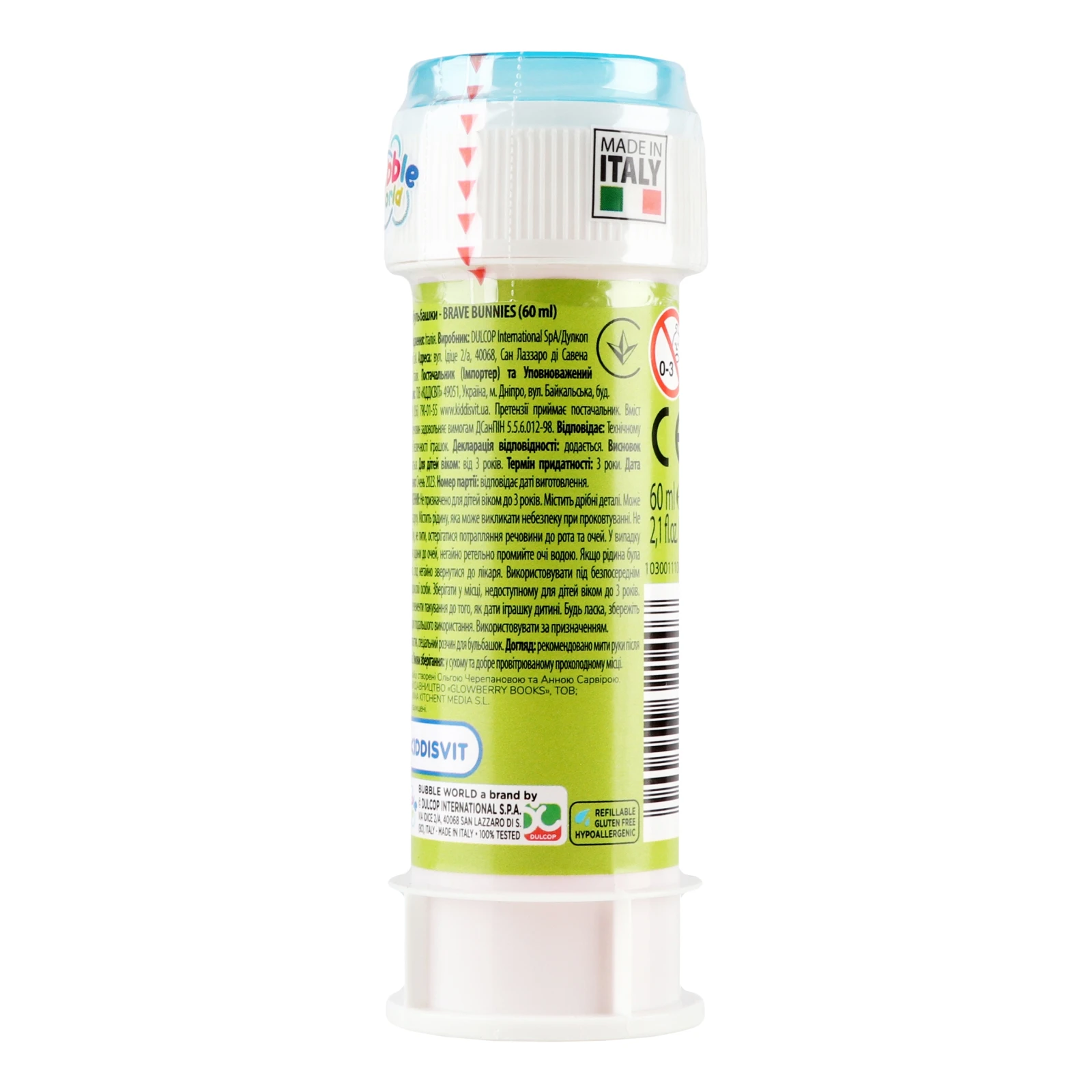 Бульбашки мильні Bubble World Brave bunnies для дітей від 3-х років 60мл Фото №:2