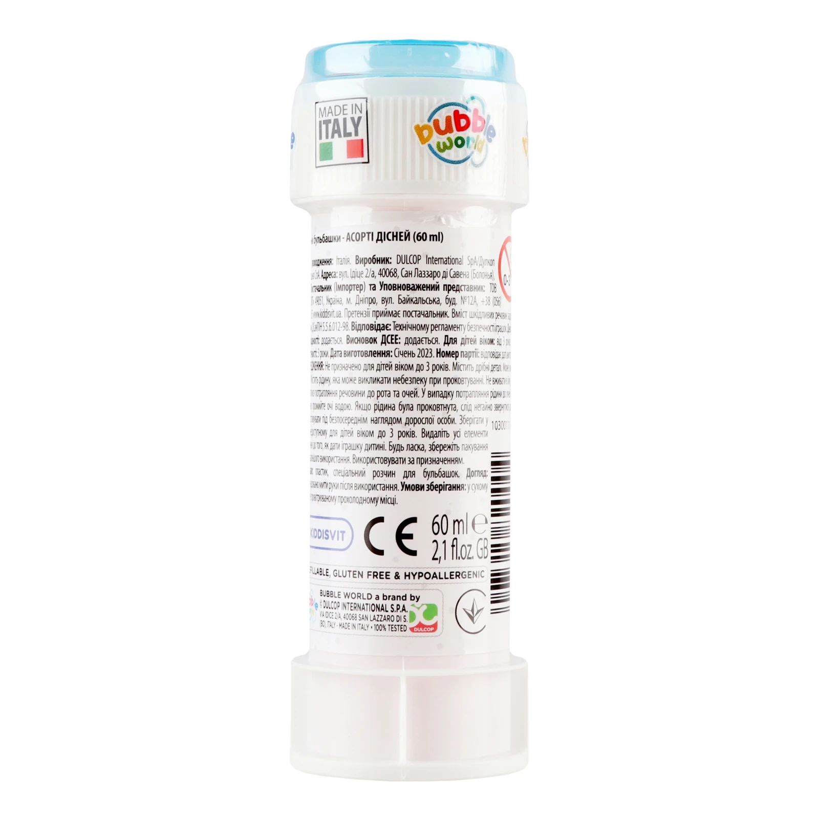 Бульбашки мильні Bubble World Асорті Disney для дітей від 3-х років 60мл 60мл Фото №:2