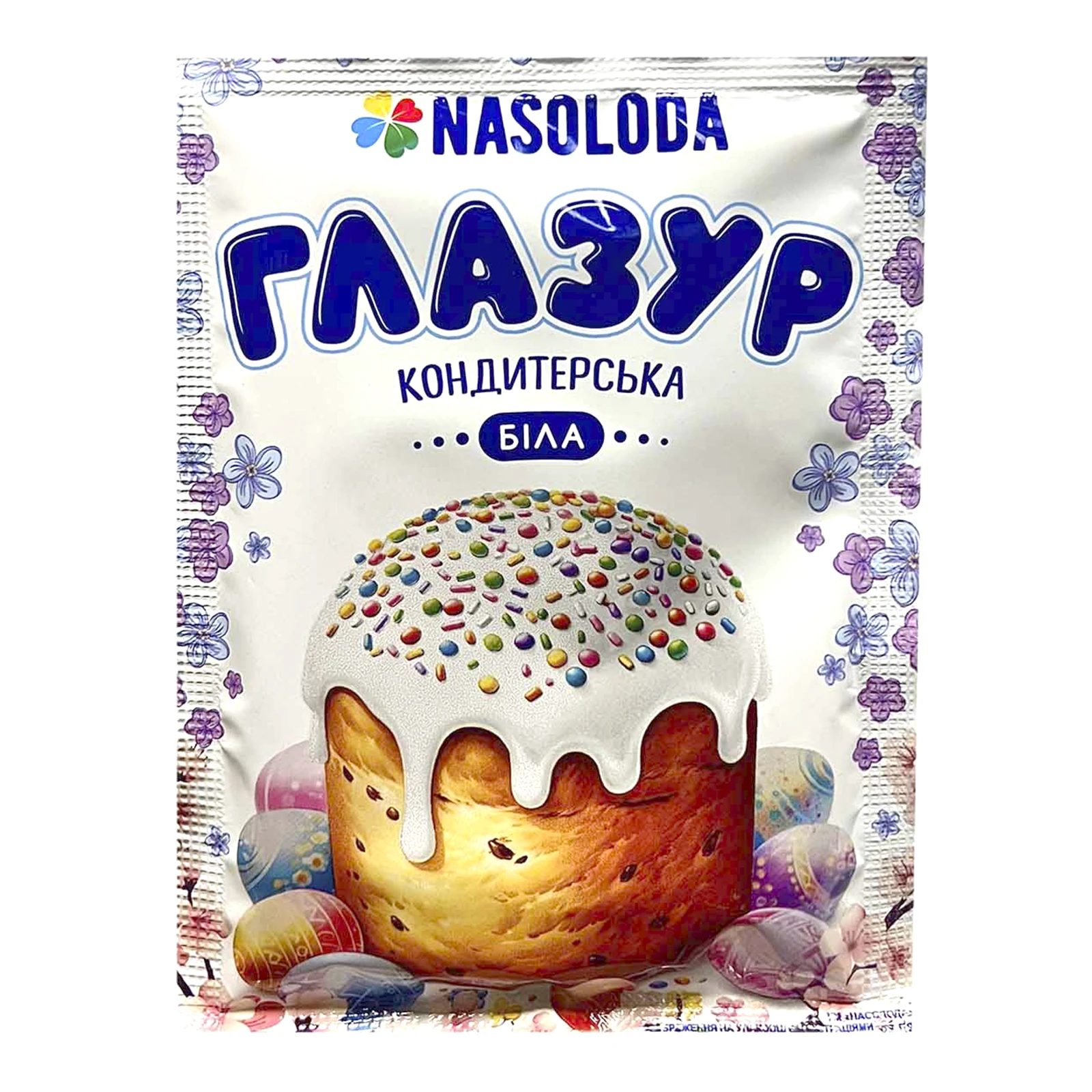 Глазур великодня Насолода 65г біла Фото №:1