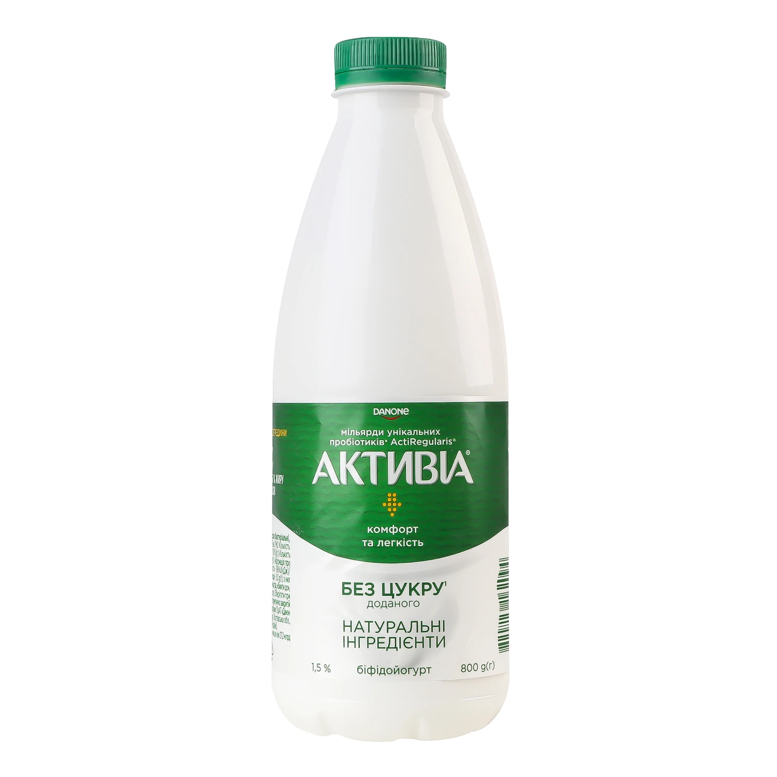 Біфідойогурт Активіа питний 1.5% 800г Фото №:1