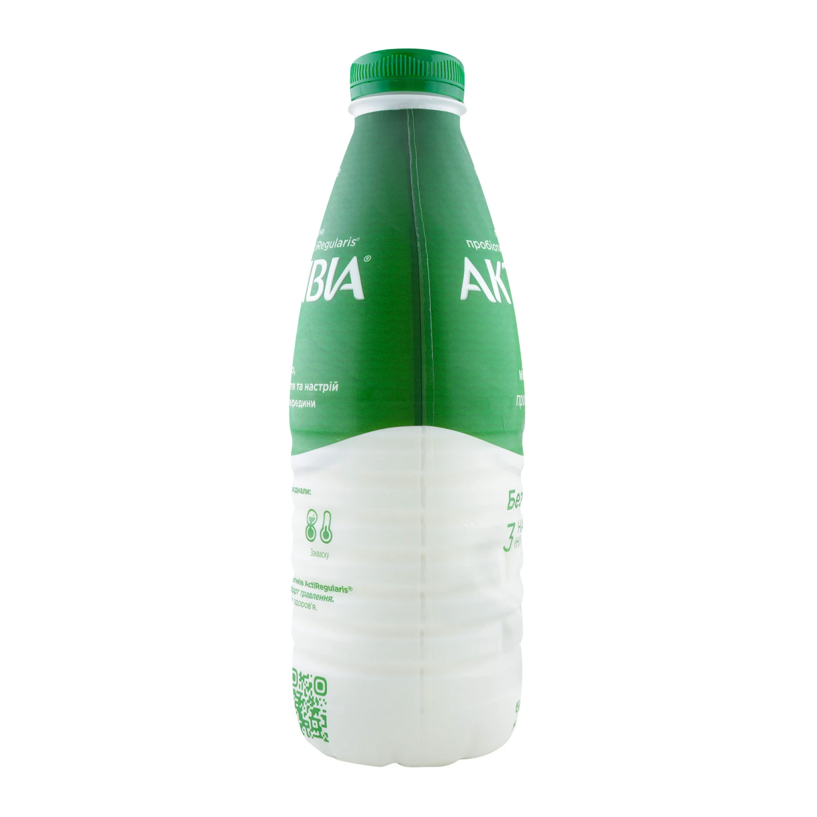 Біфідойогурт Активіа питний без доданого цукру 1.5% 800г Фото №:3