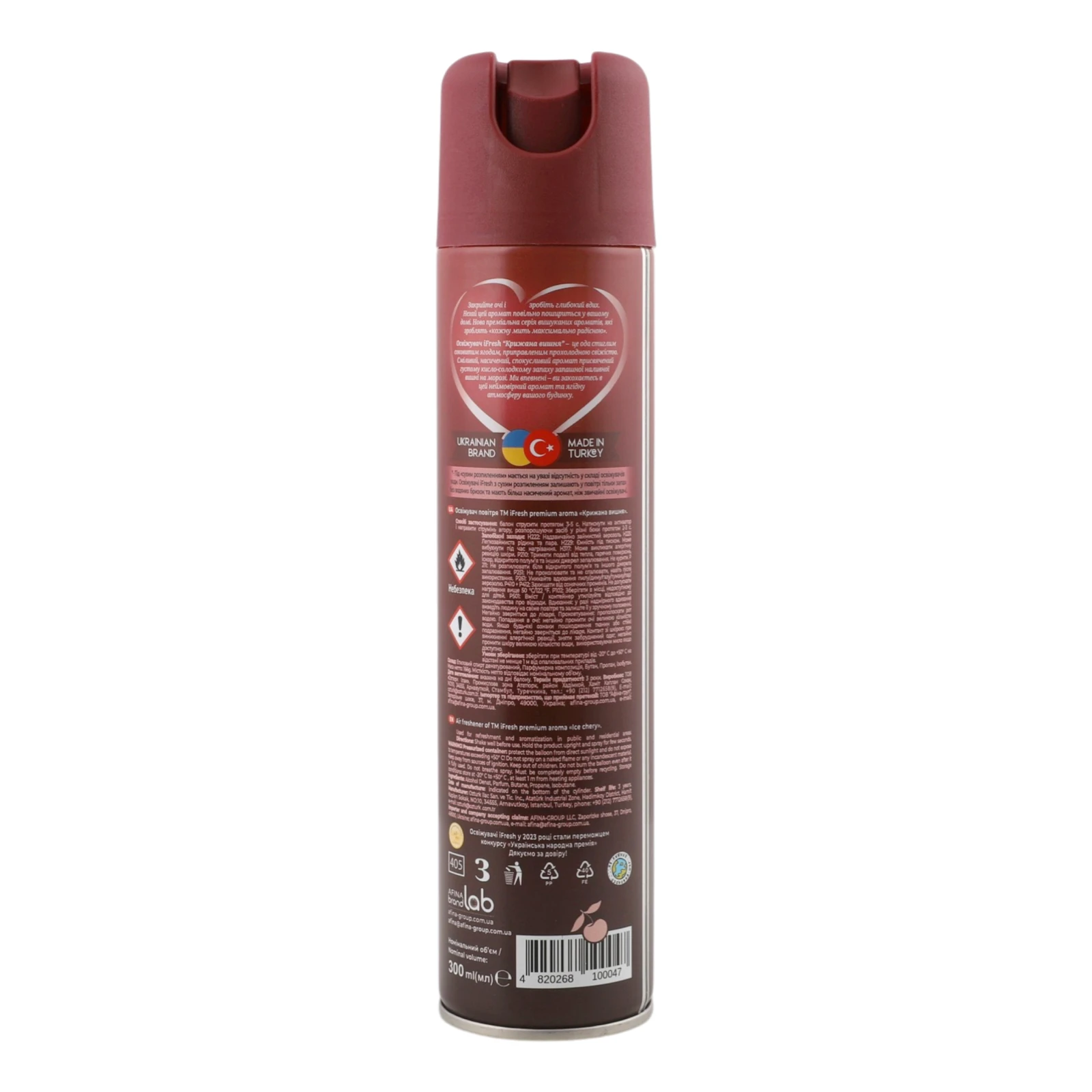 Освіжувач повітря iFresh Premium aroma Крижана вишня 300мл Фото №:2