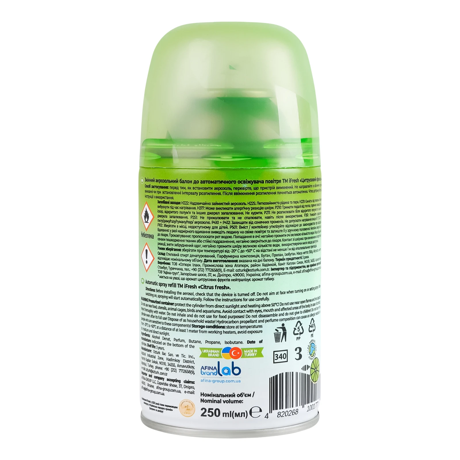 Балон змінний iFresh для автоматичного освіжувача повітря Citrus fresh аерозольний 250мл Фото №:2