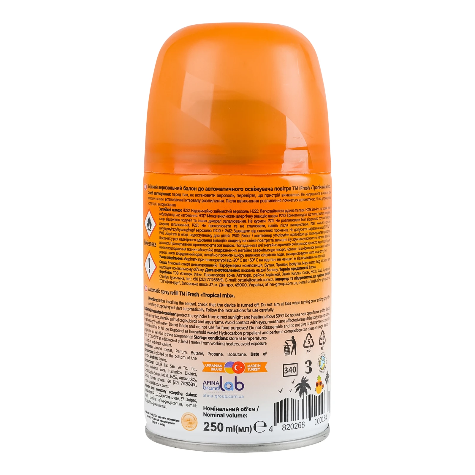 Балон змінний iFresh для автоматичного освіжувача повітря Tropical mix аерозольний 250мл Фото №:2