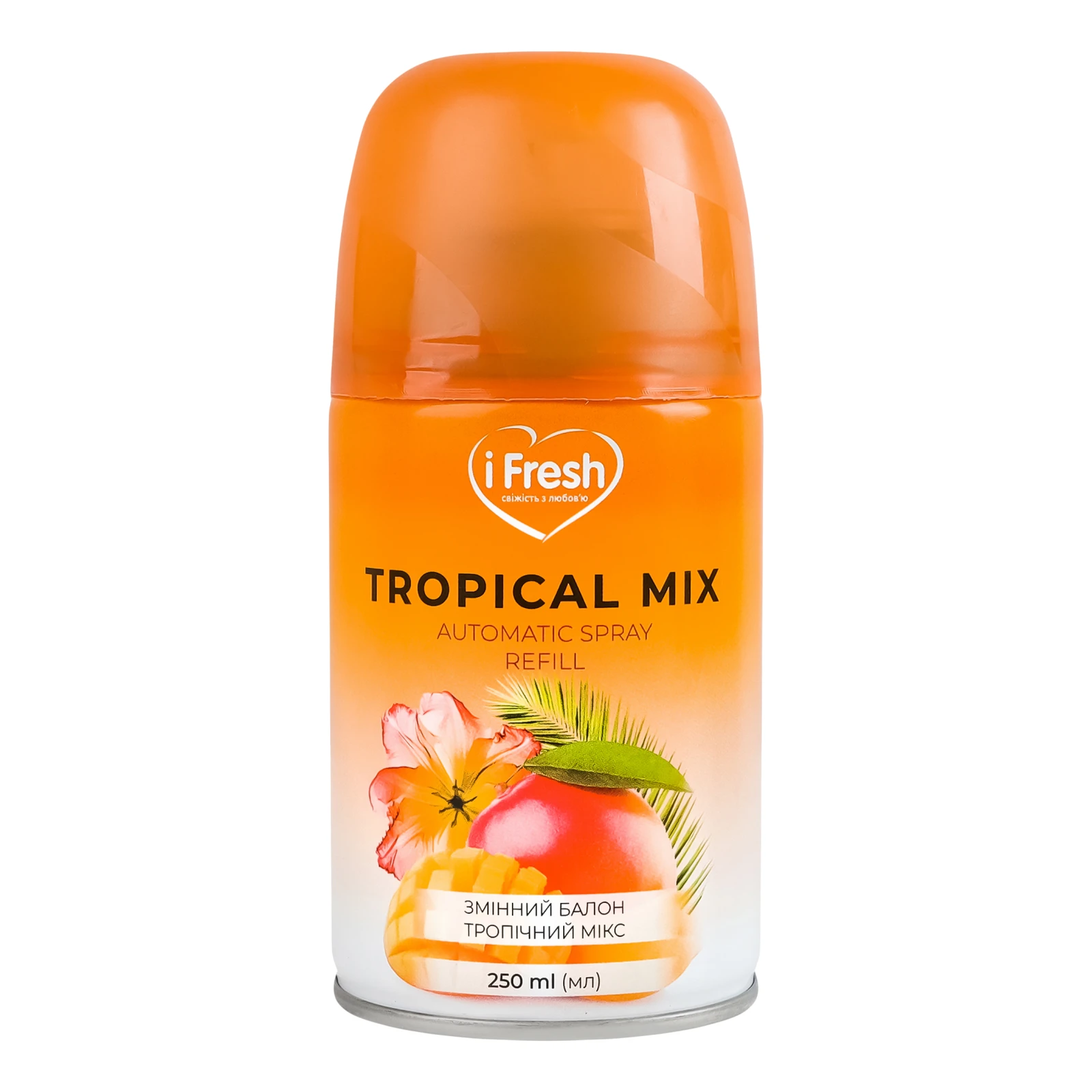 Балон аерозольний iFresh змінний для автоматичного освіжувача повітря Tropical mix 250мл