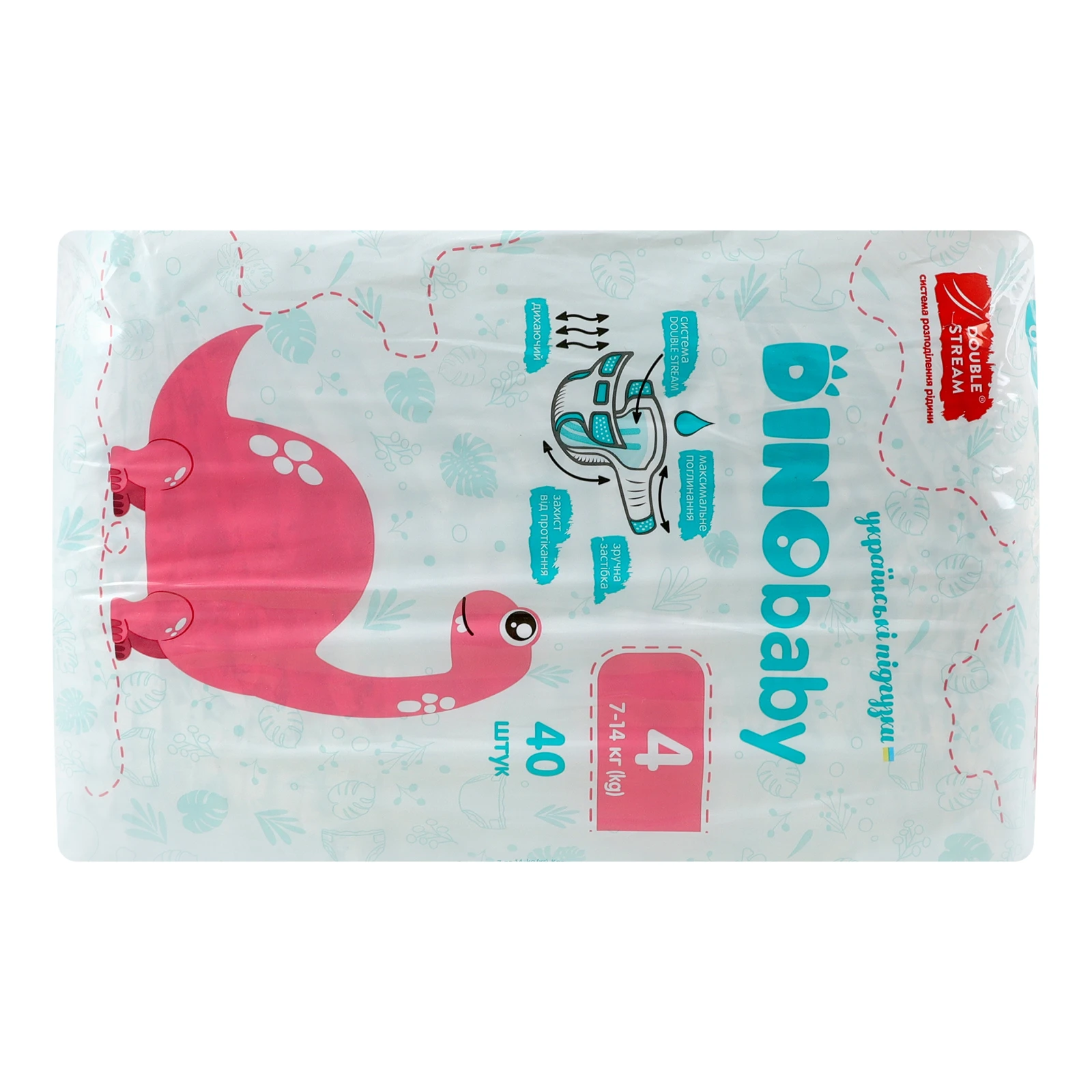 Підгузки Dinobaby 4 для дітей 7-14кг 40шт Фото №:2