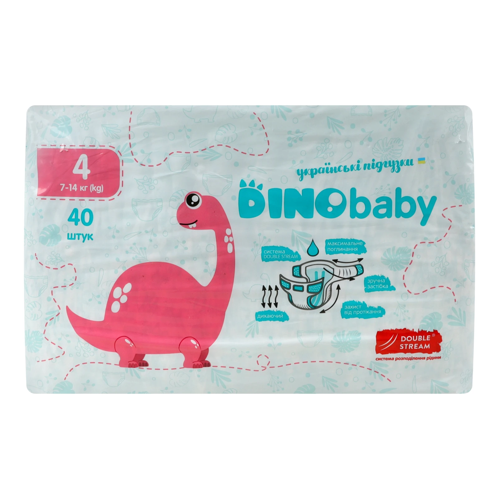 Підгузки Dinobaby 4 для дітей 7-14кг 40шт Фото №:1