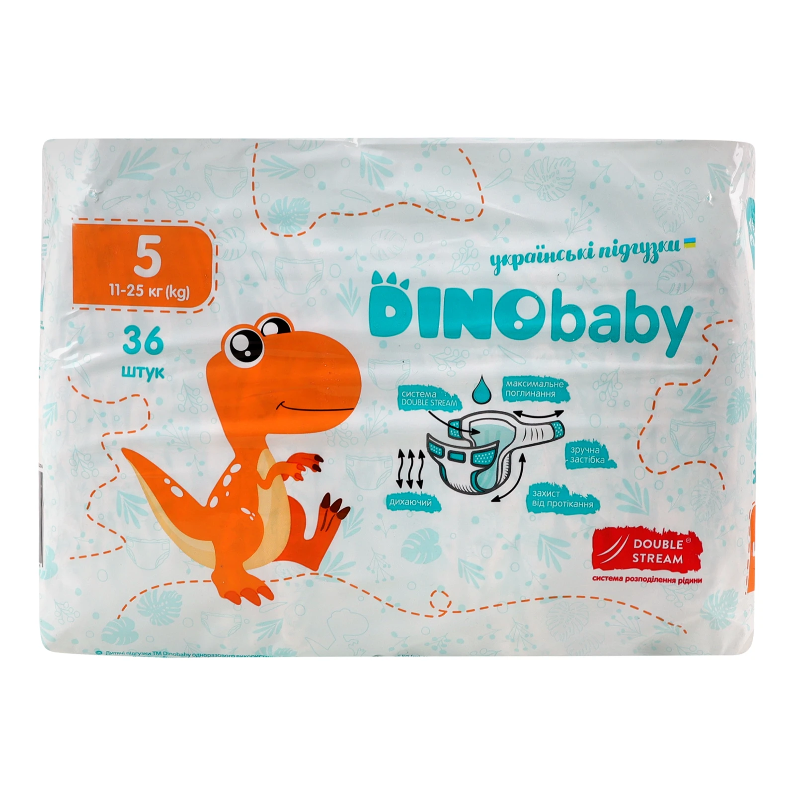 Підгузки Dinobaby 5 для дітей 11-25кг 36шт Фото №:1