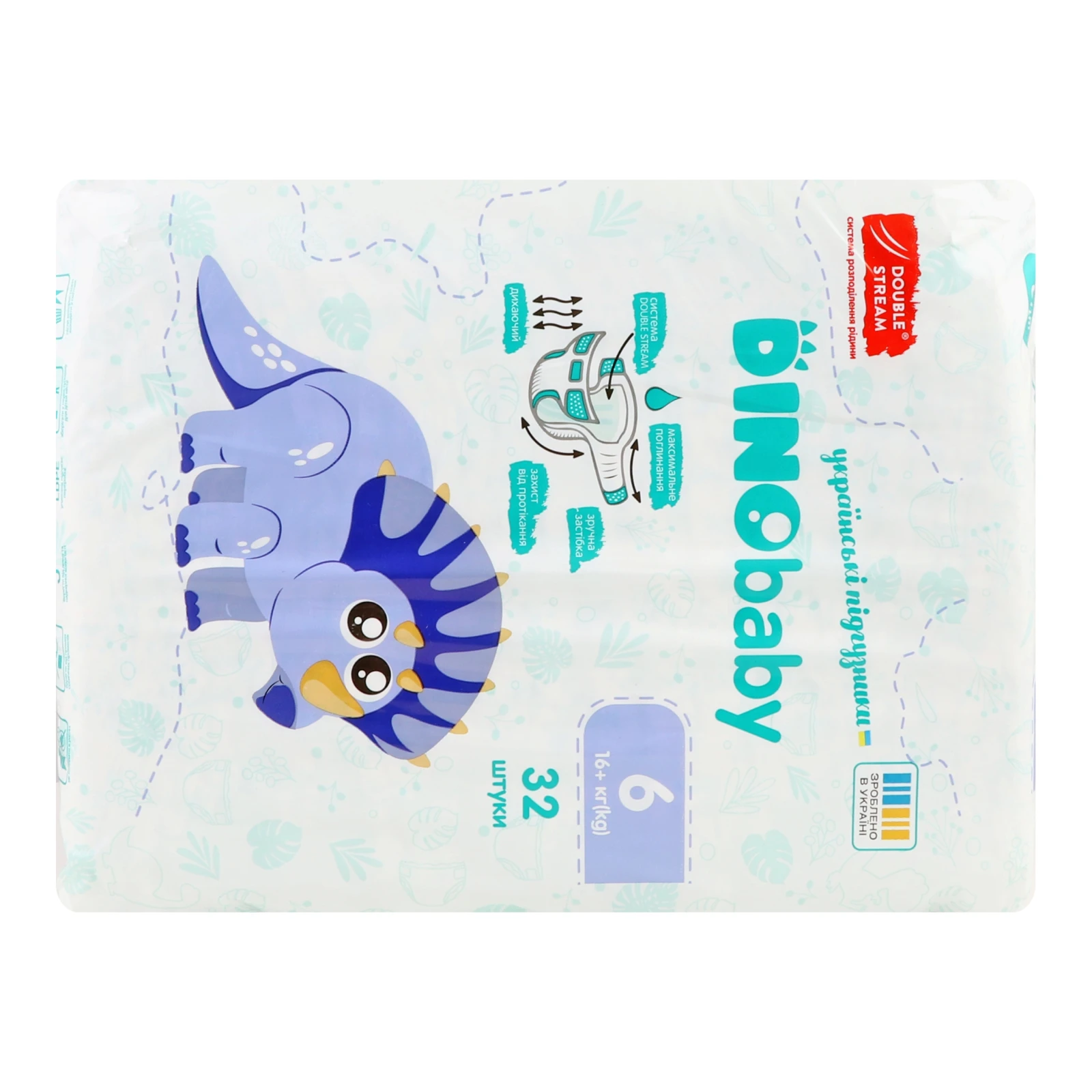 Підгузки Dinobaby 6 для дітей 16кг+ 32шт Фото №:2