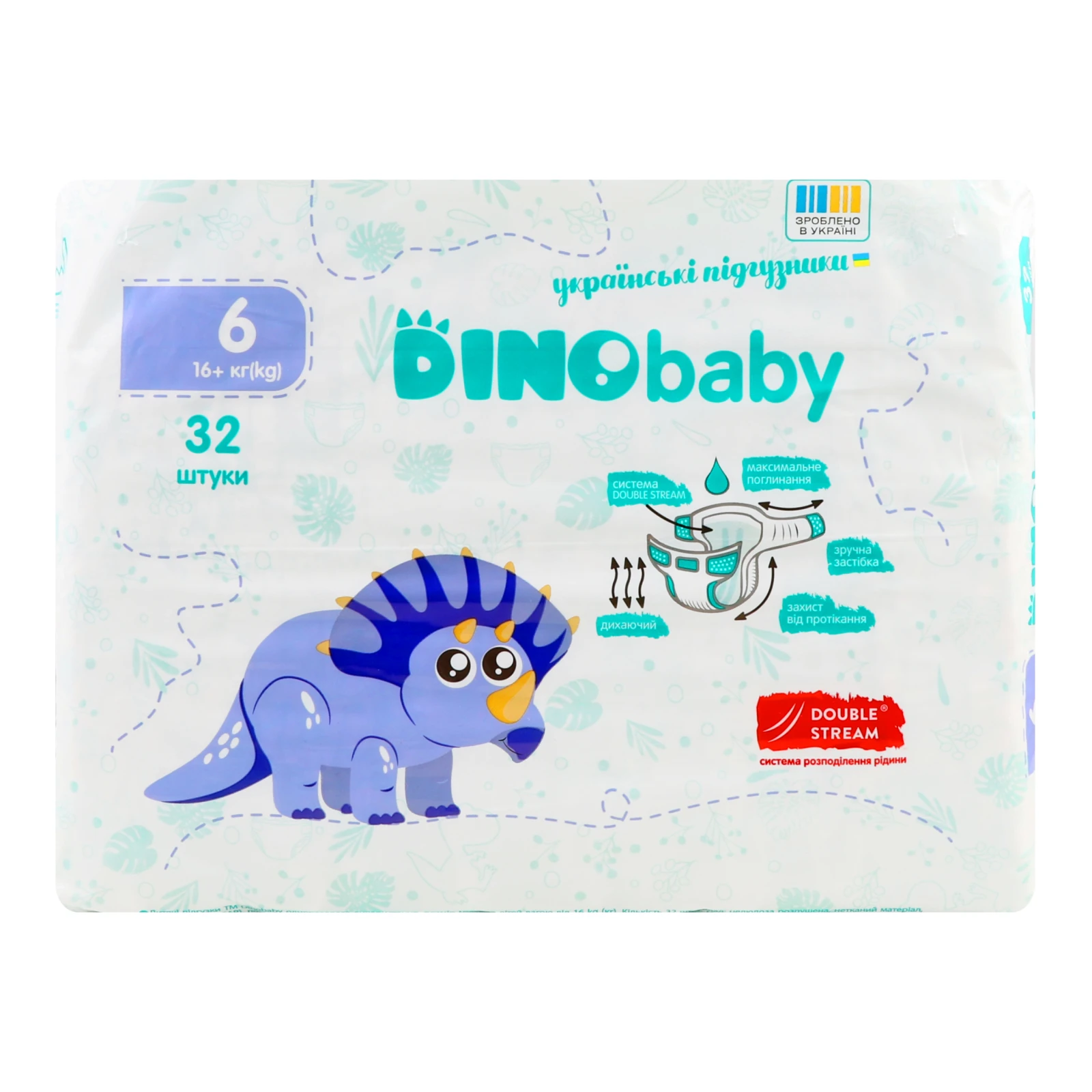 Підгузки Dinobaby 6 для дітей 16кг+ 32шт