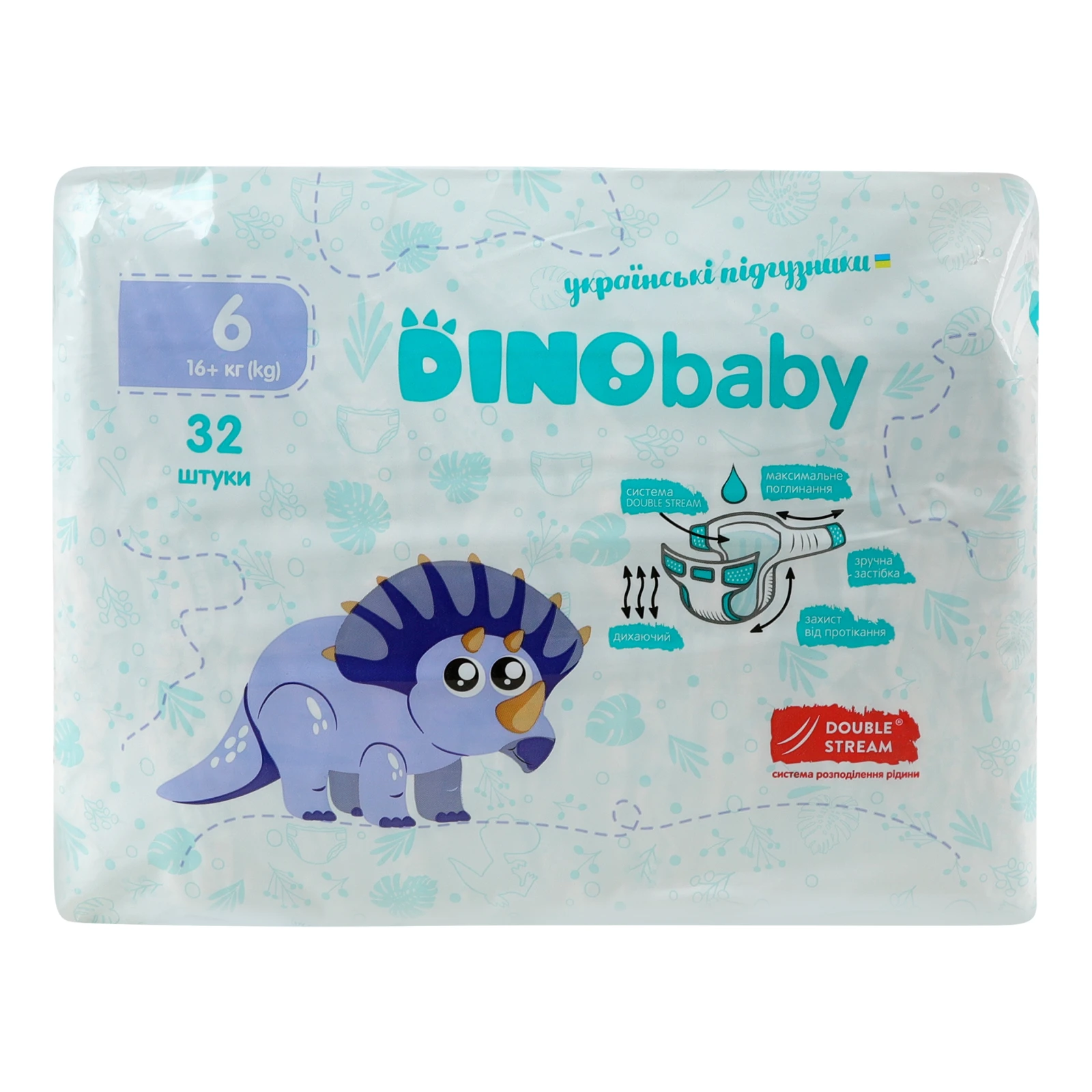 Підгузки Dinobaby 6 для дітей 16кг+ 32шт Фото №:1