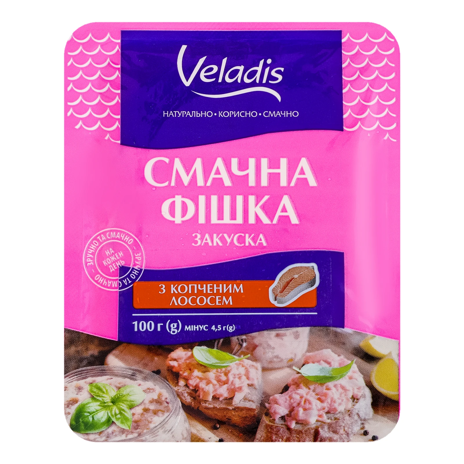 Закуска Veladis Смачна фішка з копченим лососем 100г Фото навігації №:1