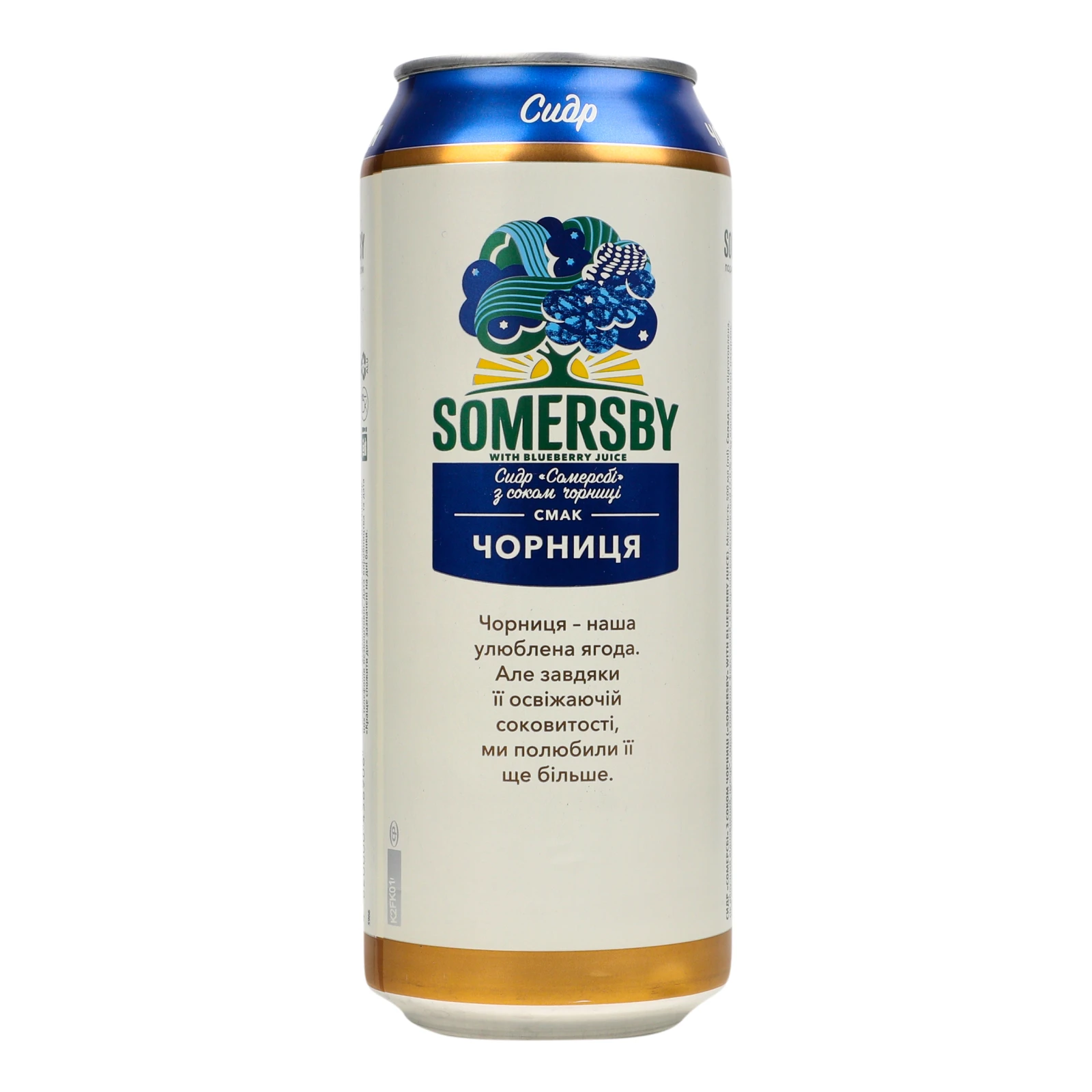 Сидр Somersby солодкий Чорниця 4.6% 0.5л Фото №:2