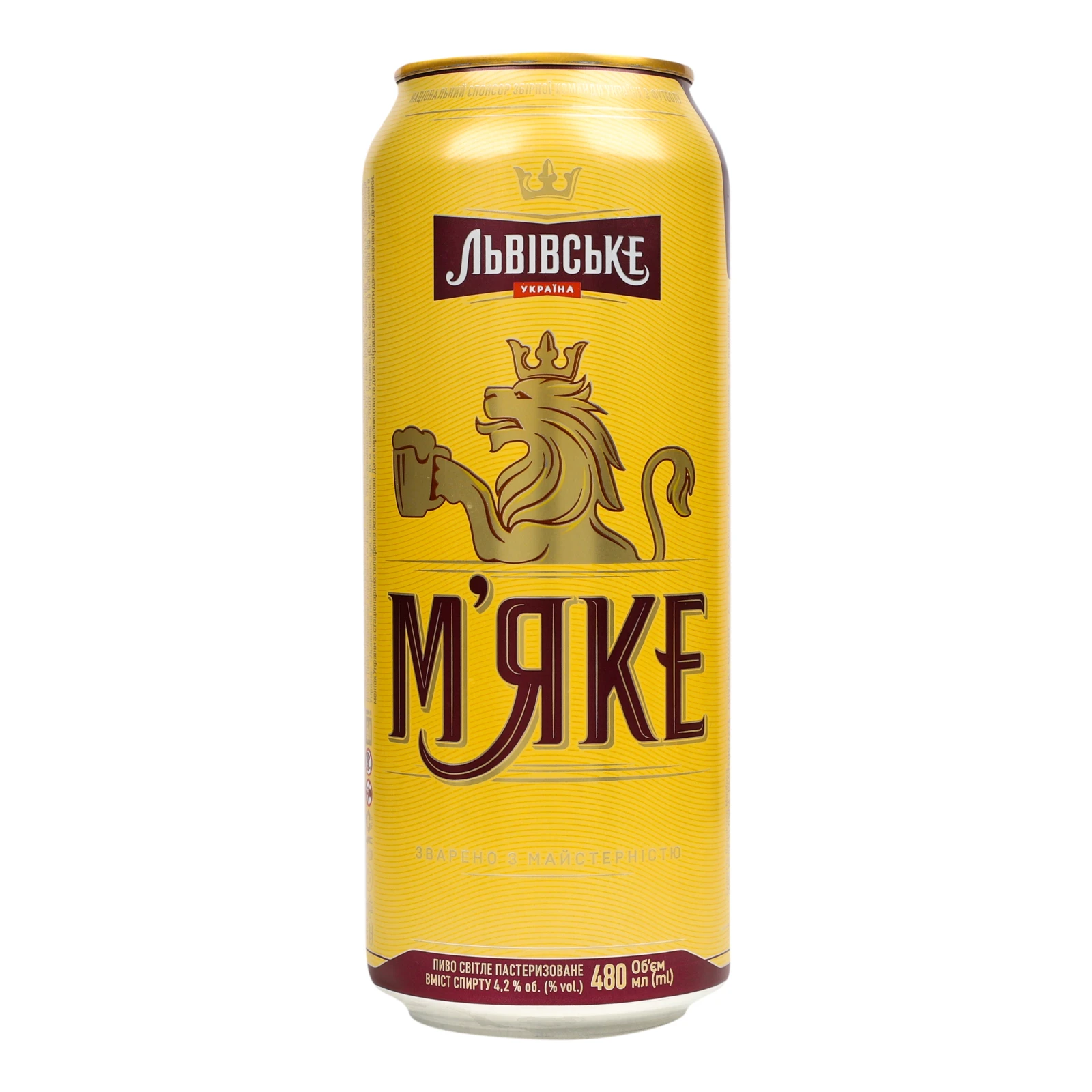 Пиво Львівське М'яке світле пастеризоване 4.2% 0.48л Фото №:2