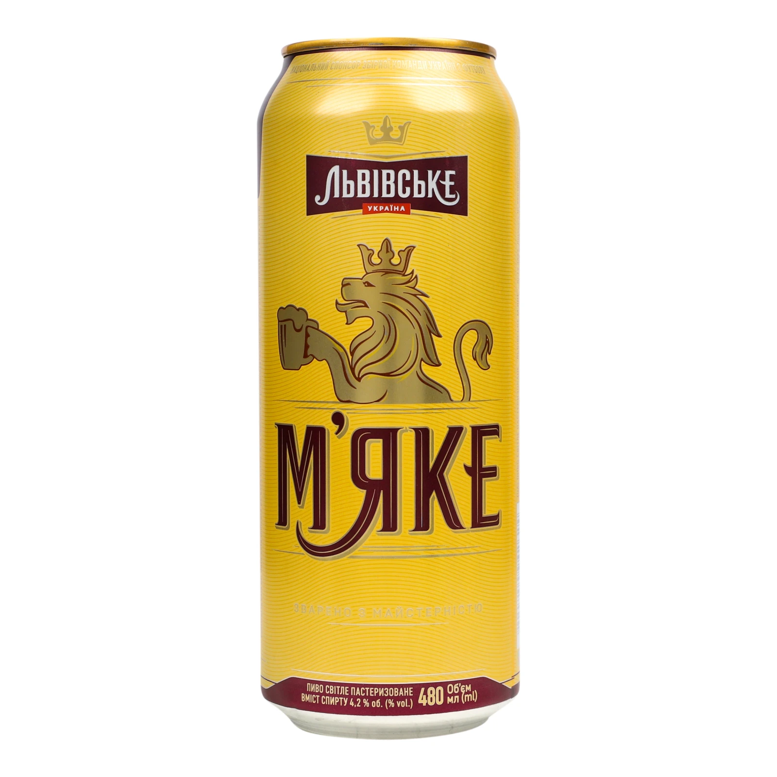 Пиво Львівське М'яке світле пастеризоване 4.2% 0.48л Фото №:1