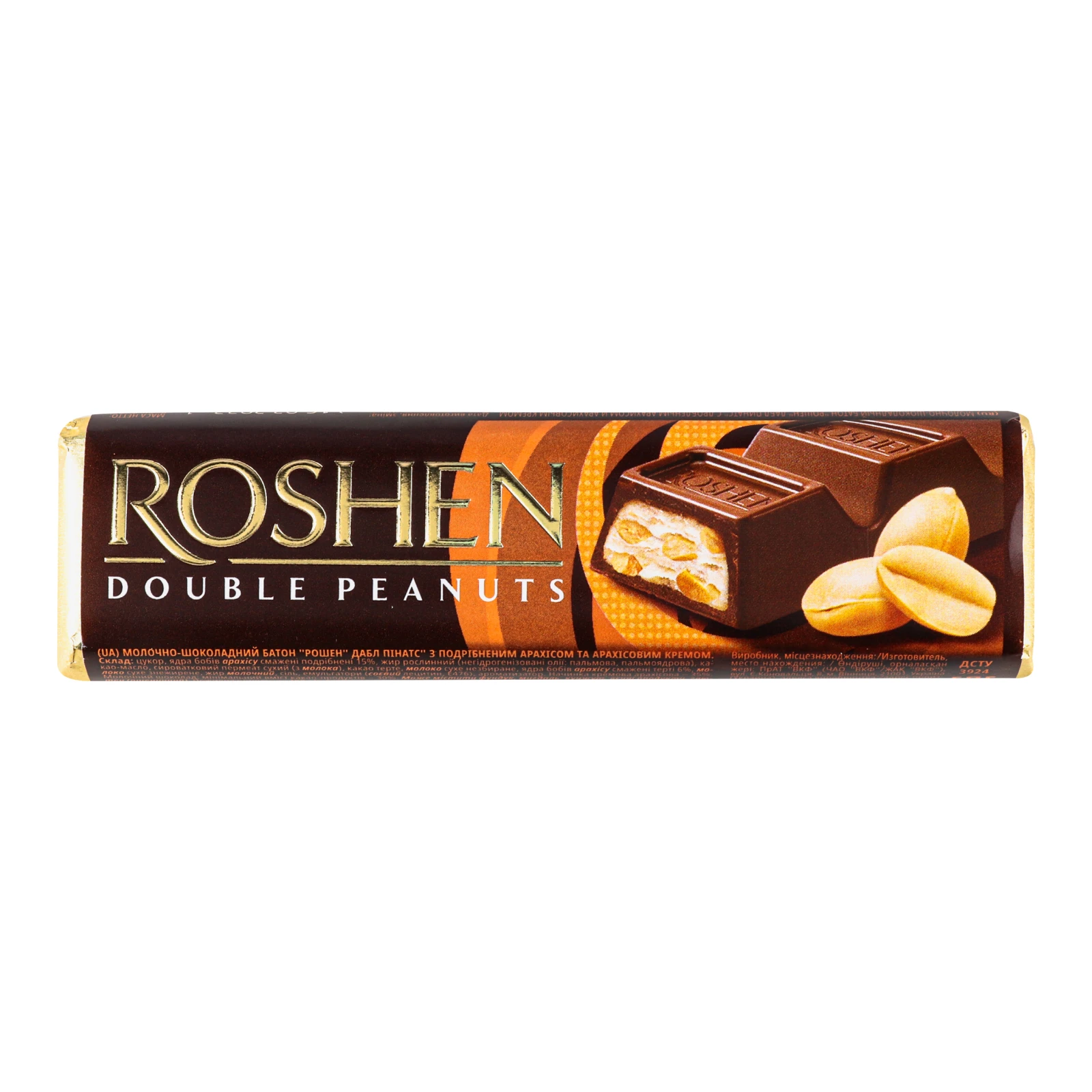 Батон Roshen Double peanuts молочно-шоколадний з подрібненим арахісом та арахісовим кремом 39г Фото №:1