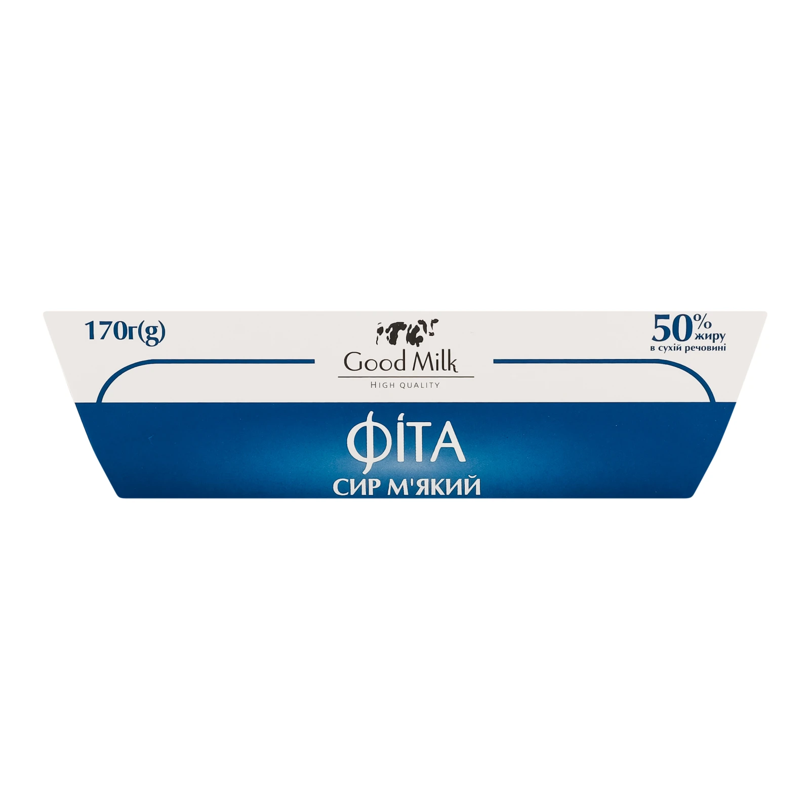 Сир Good Milk Фіта м'який 50% 170г фото 2