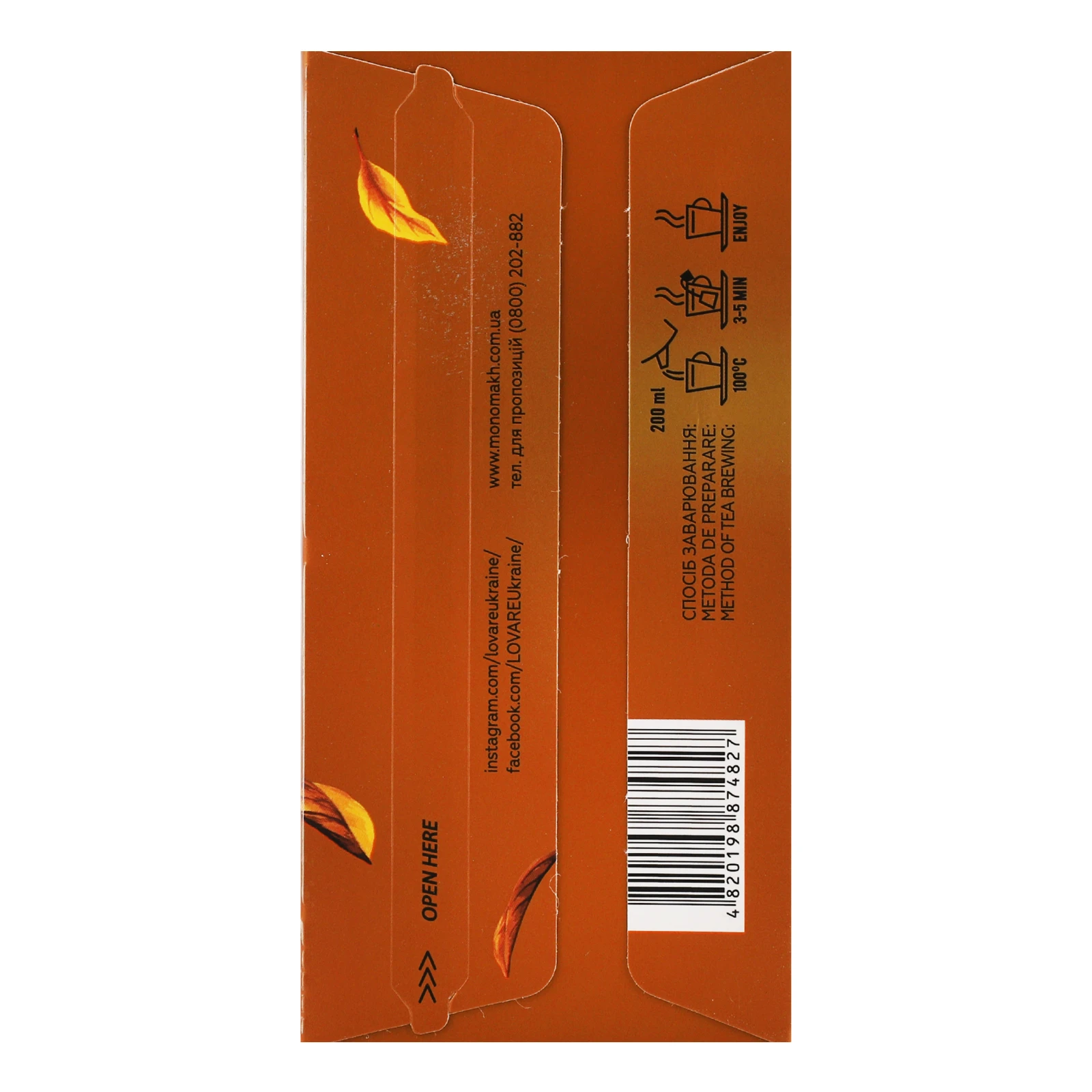 Чай Lovare Golden Ceylon чорний байховий дрібний 24х2г Фото №:2