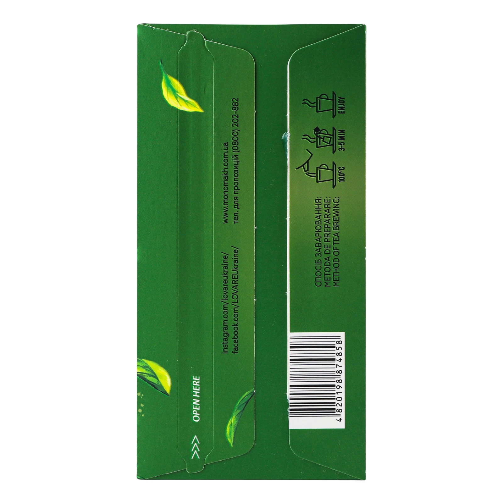 Чай Lovare Special Green зелений китайський байховий дрібний 24х1.5г фото 2