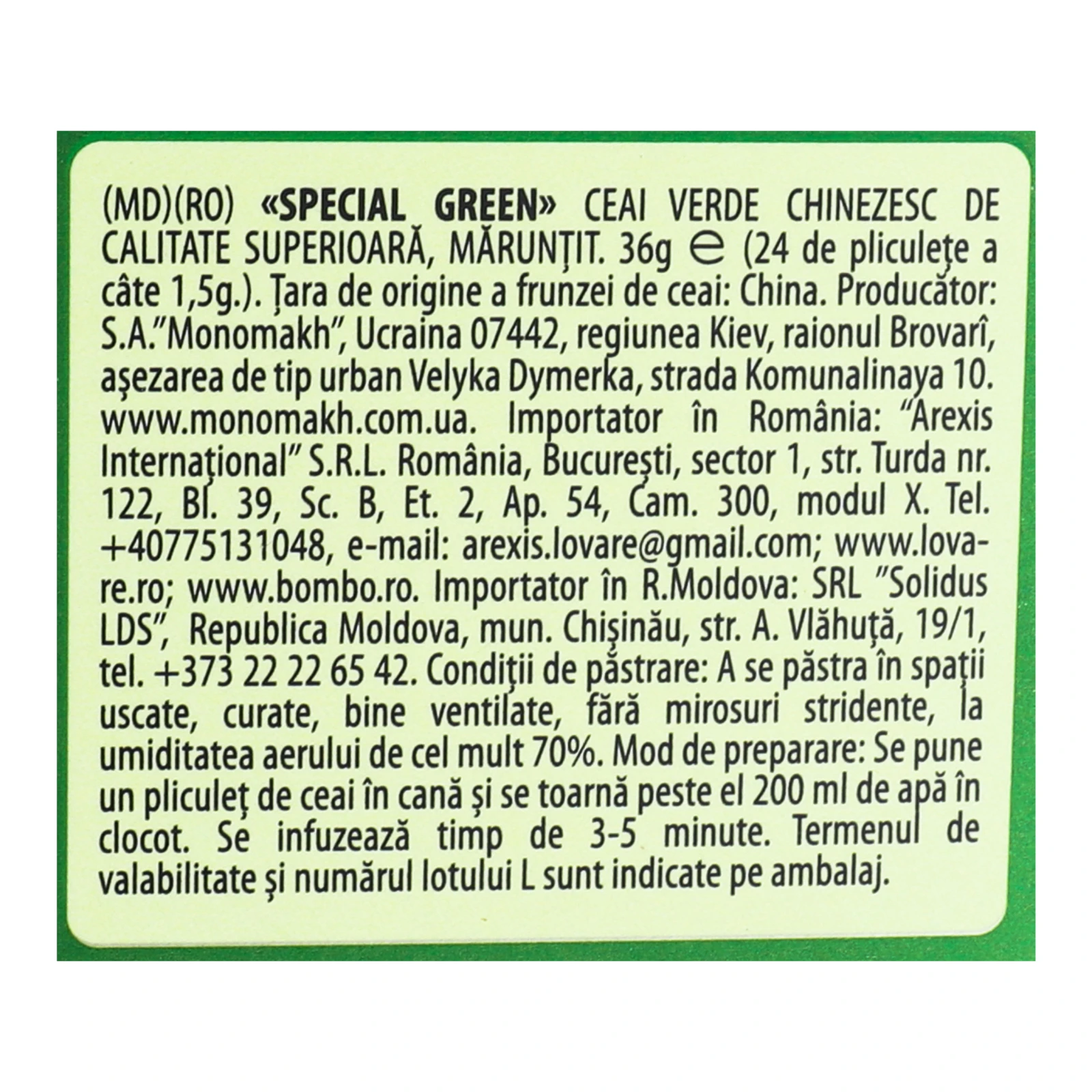 Чай Lovare Special Green зелений китайський байховий дрібний 24х1.5г фото 3
