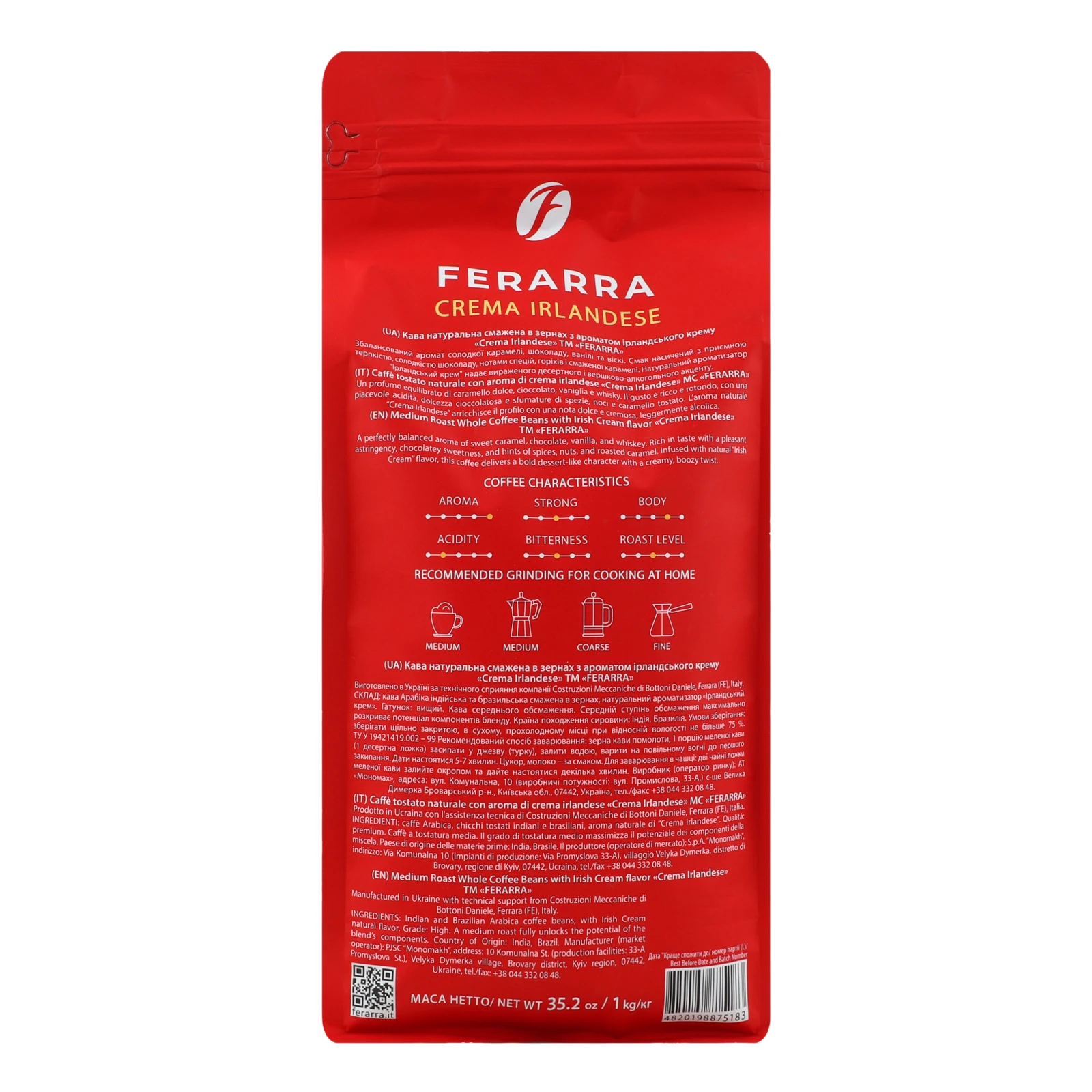 Кава Ferarra Crema Irlandese натуральна смажена в зернах 1кг Фото №:2
