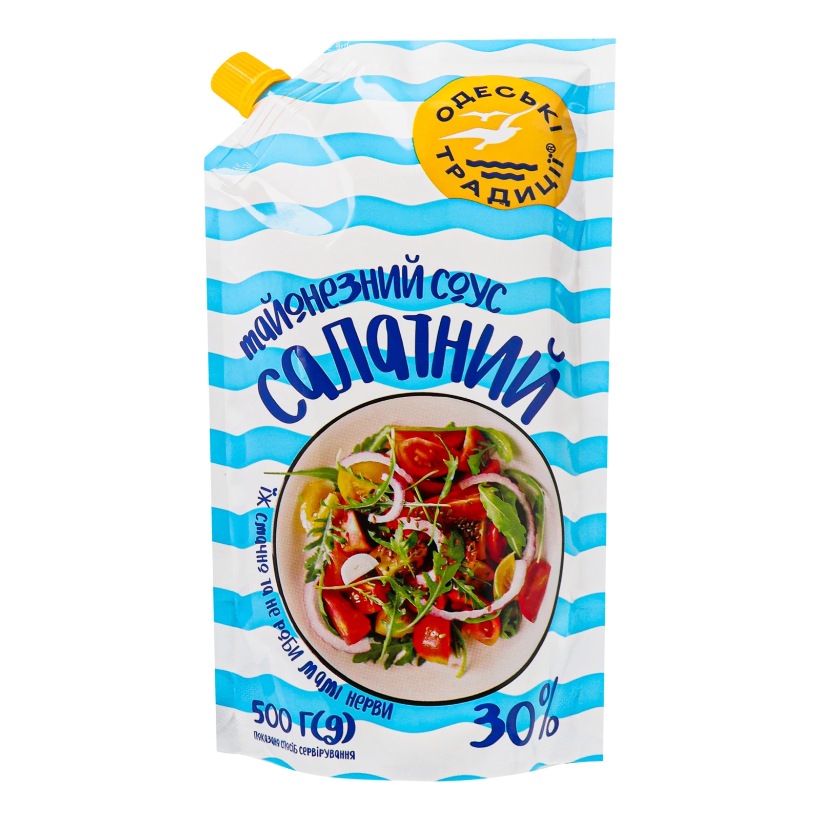 Соус майонезний Одеські традиції Салатний 30% 500г Фото №:1