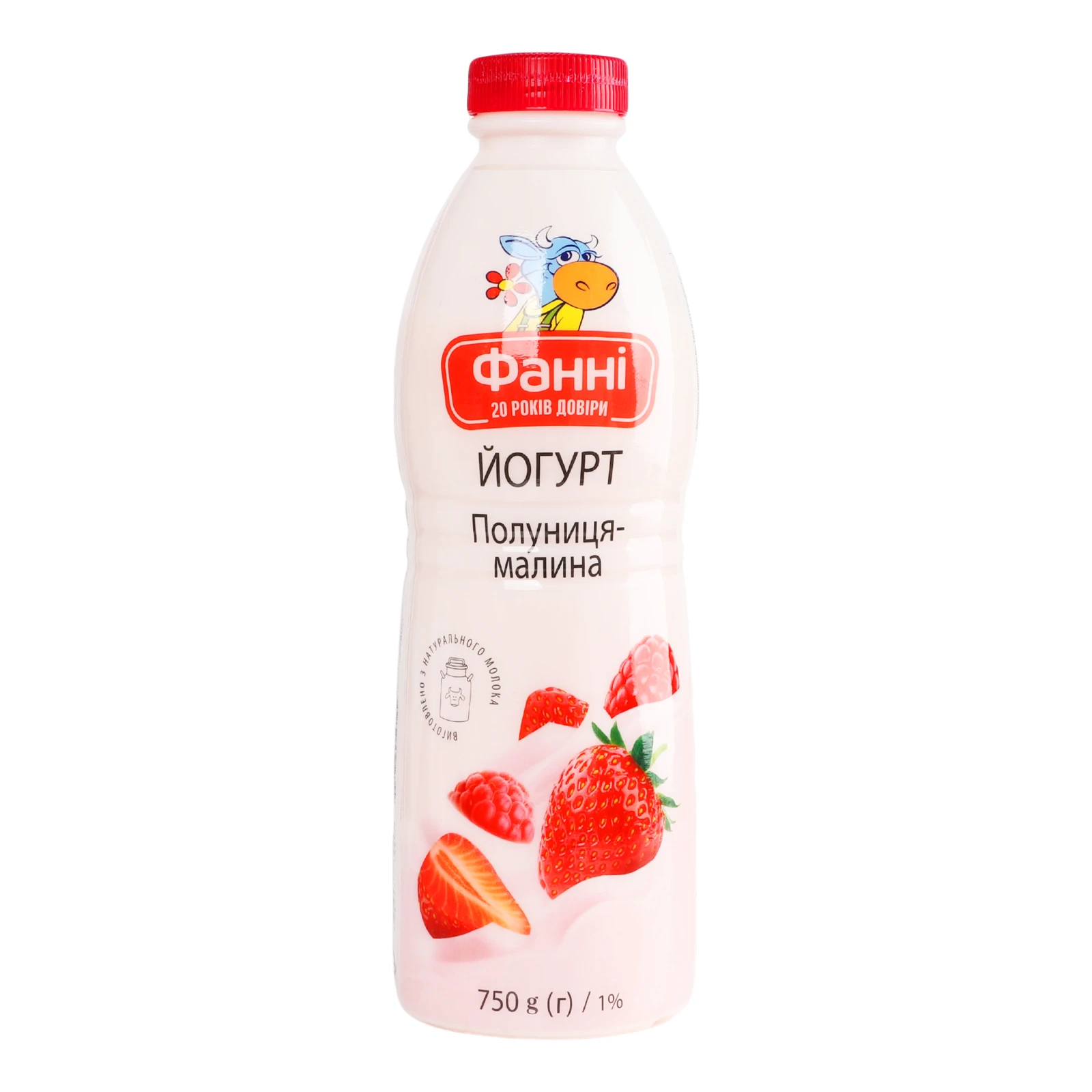 Йогурт Фанні питний Полуниця-малина 1% 750г Фото №:1