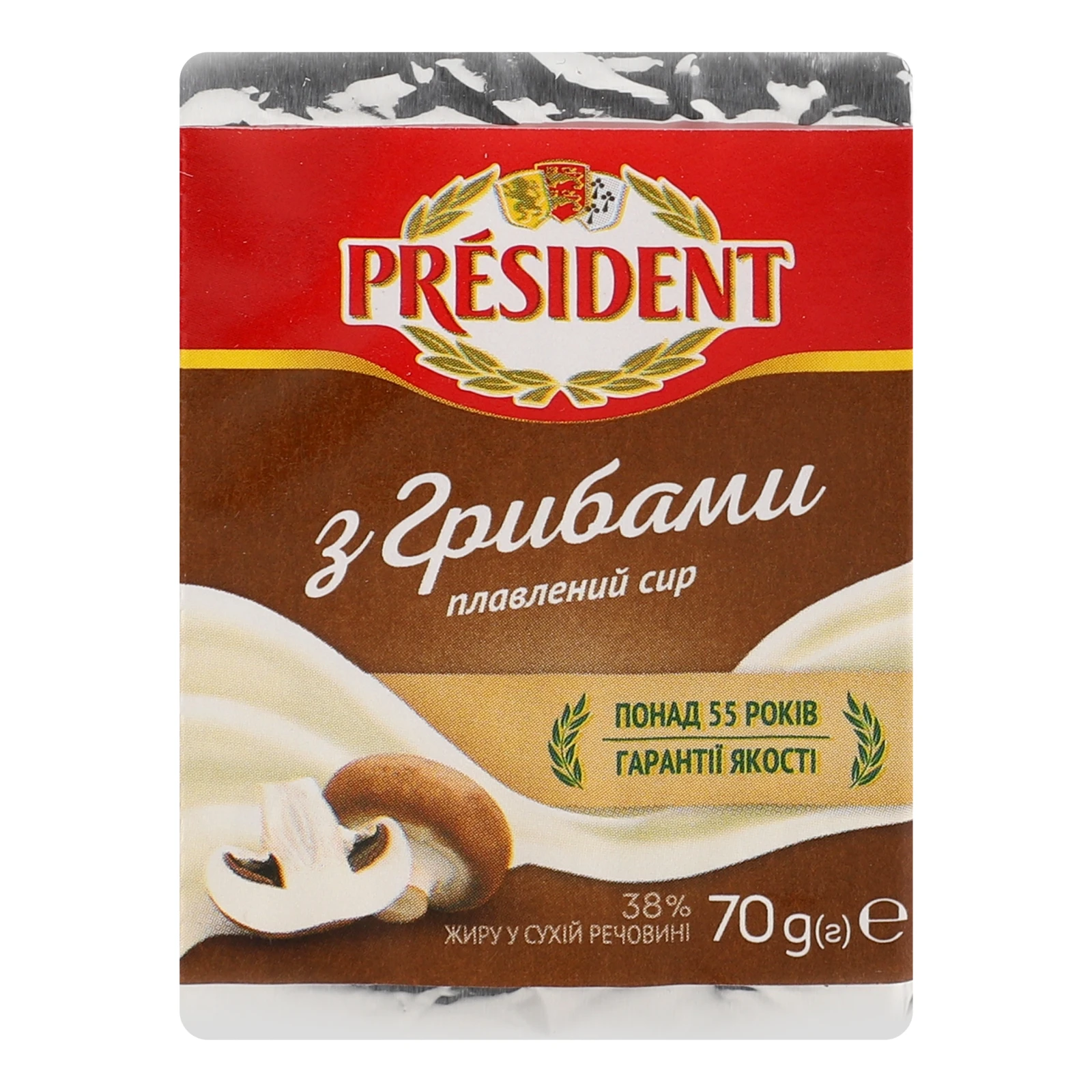 Сир плавлений President з грибами 38% 70г