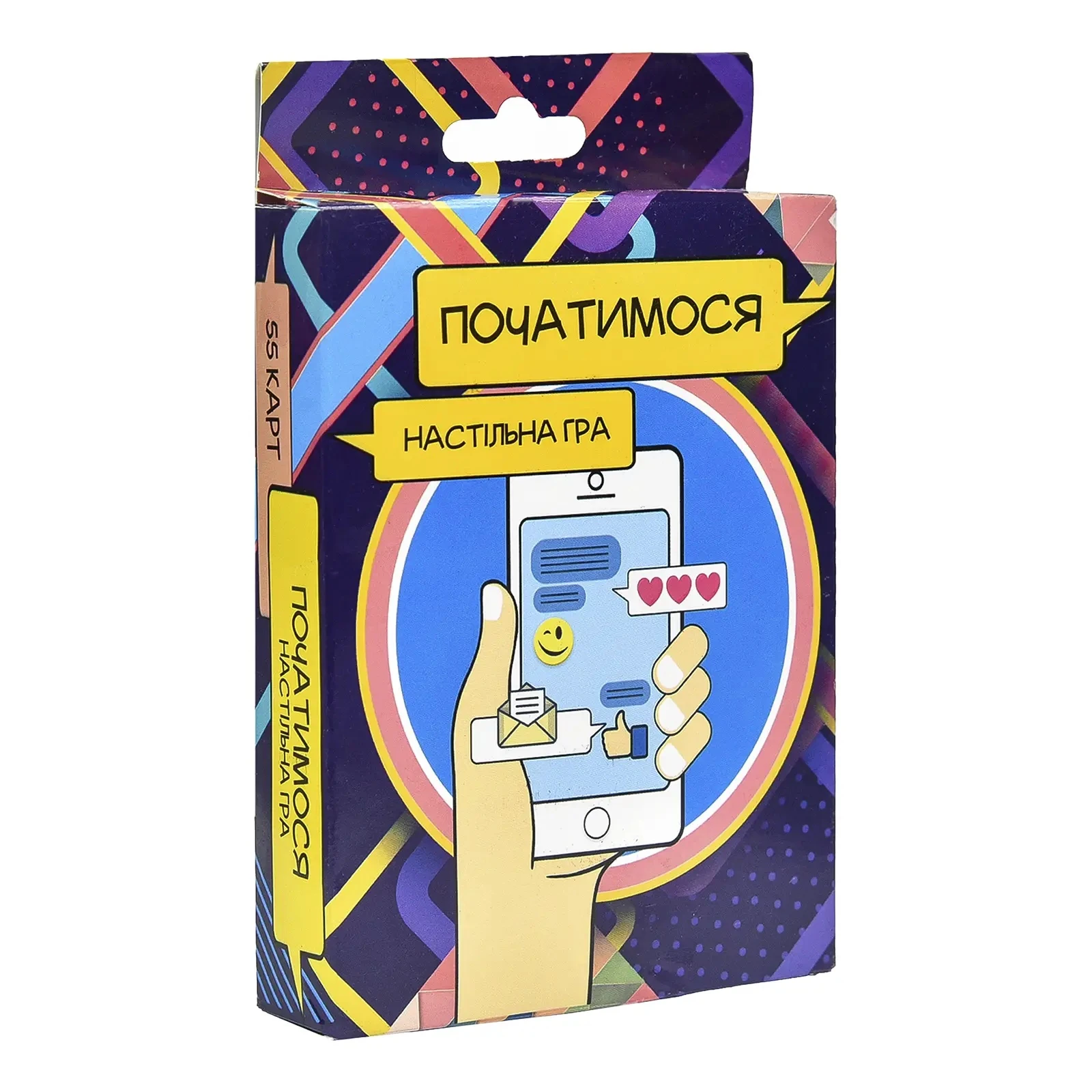 Гра настільна Strateg Початимося? 30334 Фото №:1