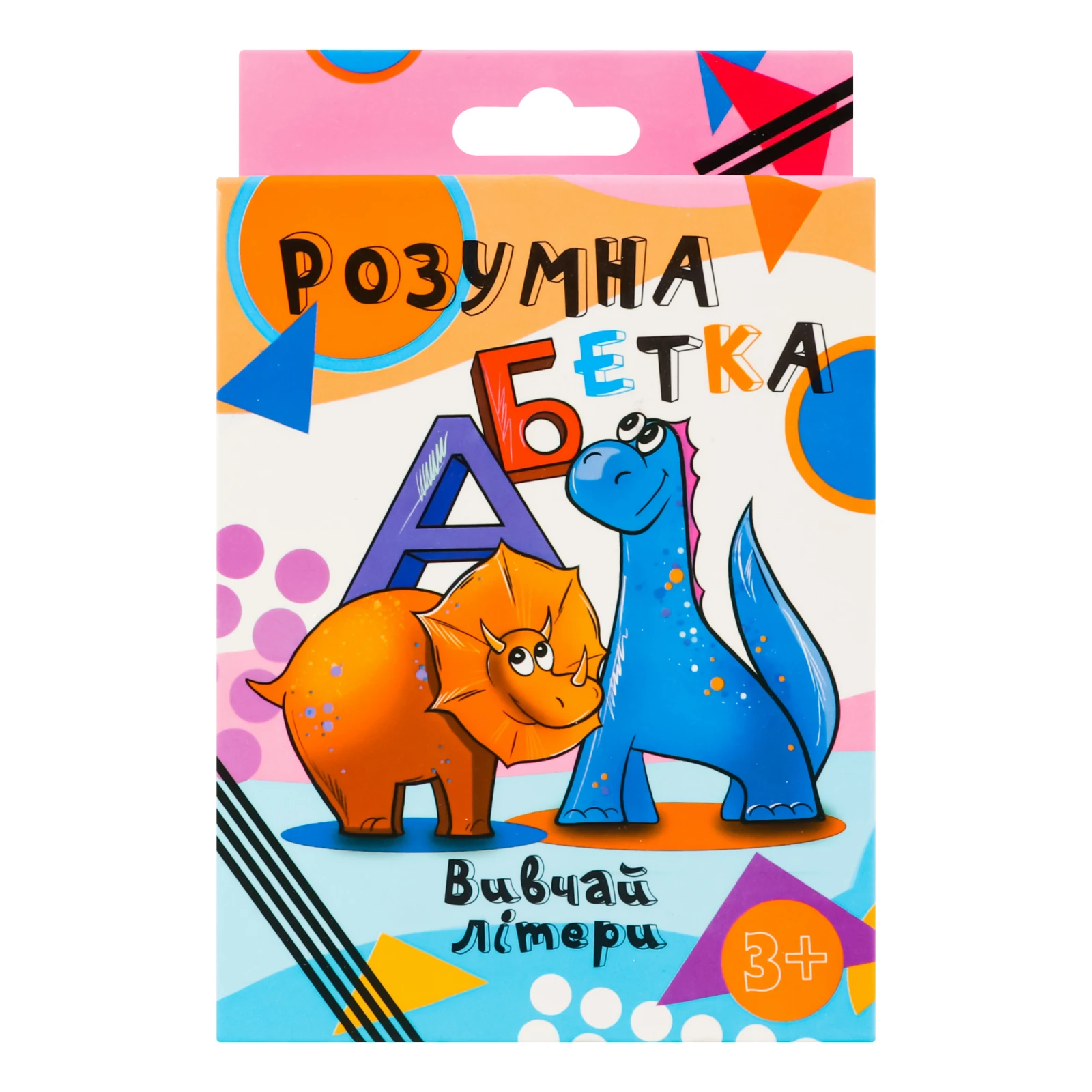 Гра настільна Strateg Розумна абетка №30273 для дітей від 3років 1шт Фото №:1