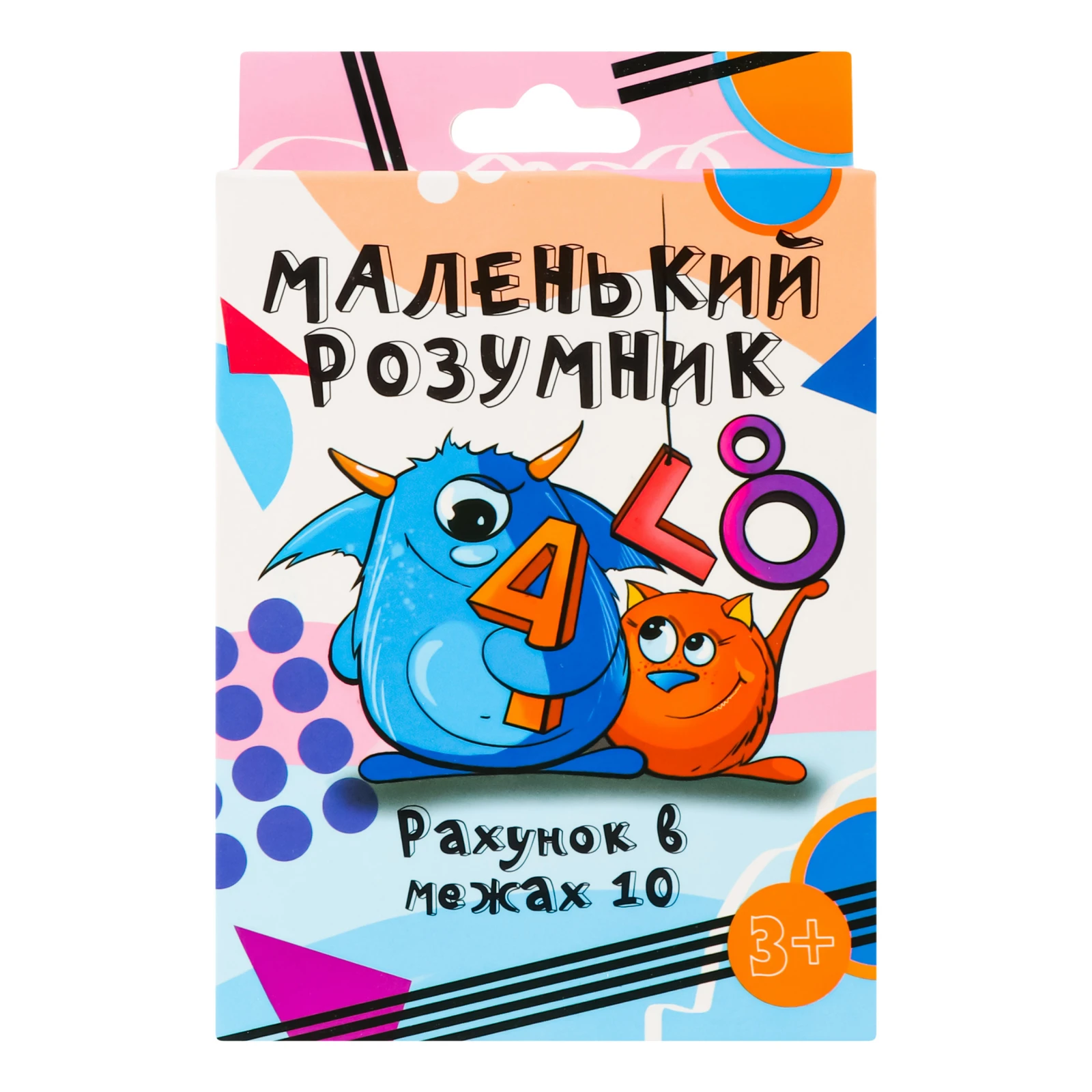 Гра настільна Strateg Маленький розумник №30271 для дітей від 3-х років 1шт Фото №:1