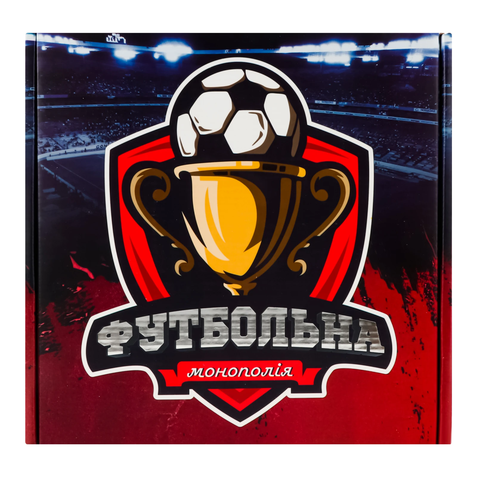 Гра настільна Strateg Футбольна Монополія №00716 для дітей від 10-ти років 1шт Фото №:1