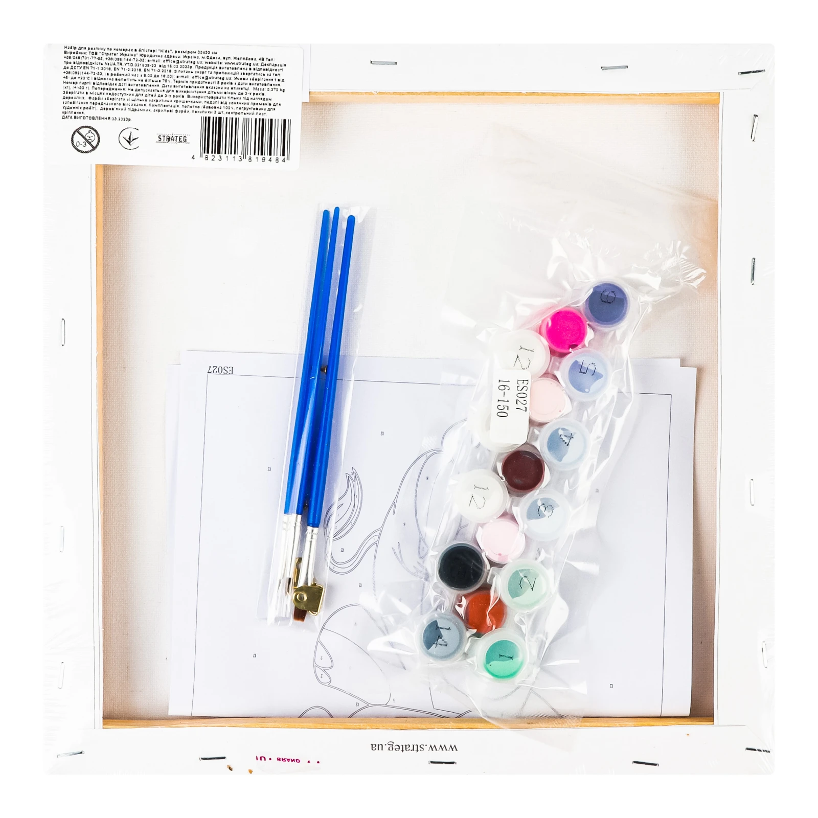 Набір для розпису Strateg Kids по номерам 30*30см в асортименті 1шт Фото №:2