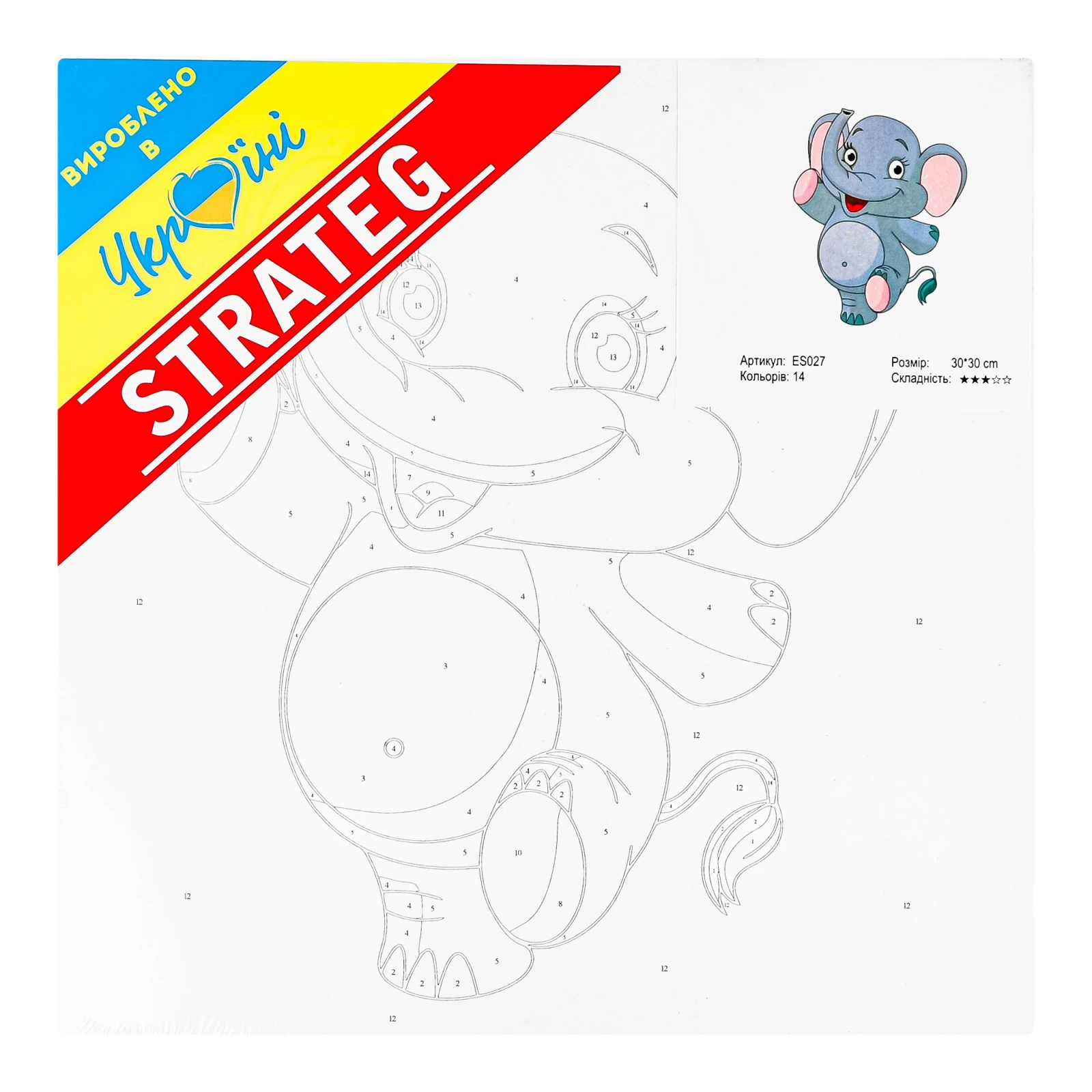 Набір для розпису Strateg Kids по номерам 30х30см в асортименті 1шт Фото №:1