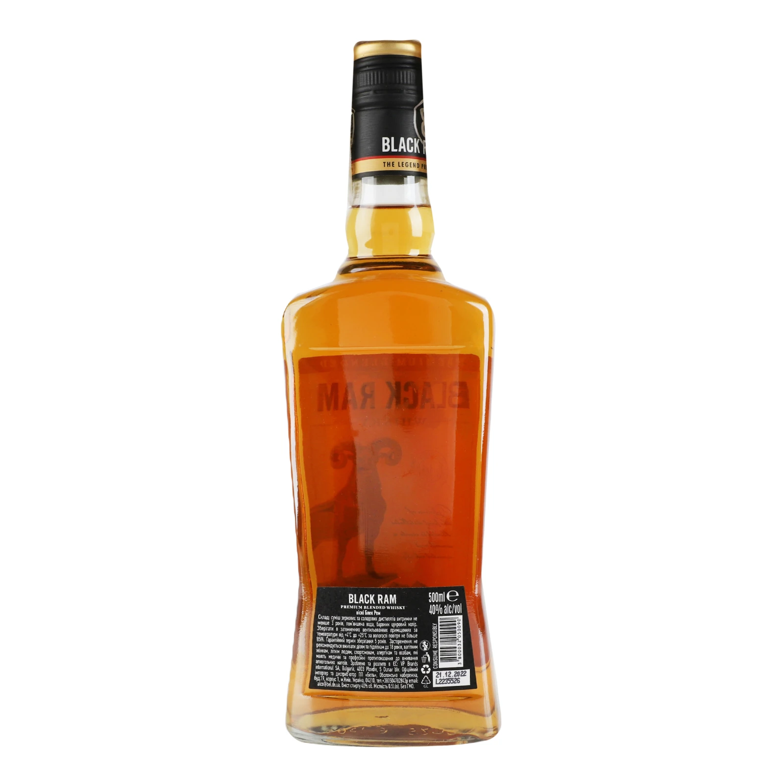 Віскі Black Ram Aged 3 Years 40% 0.5л фото 2