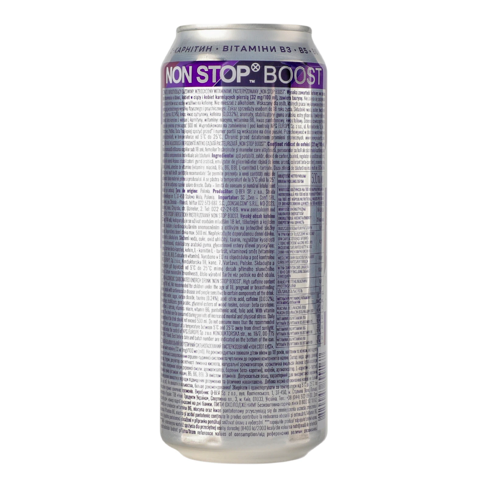Напій енергетичний Non Stop Boost безалкогольний сильногазований 0.5л Фото №:2