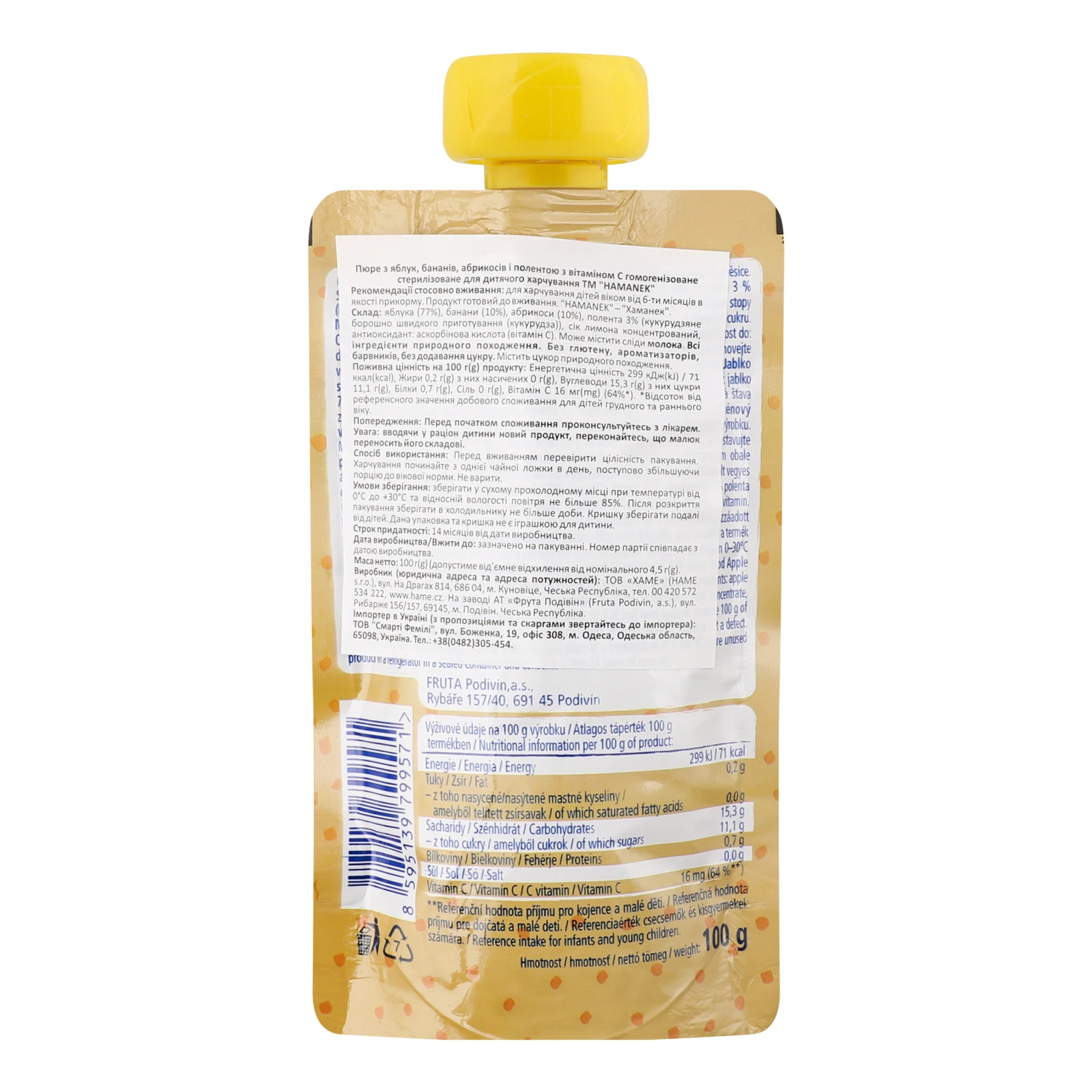 Пюре Hamanek з яблук, бананів, абрикосів і полентою з вітаміном С для дітей від 6-ти місяців 100г Фото №:2