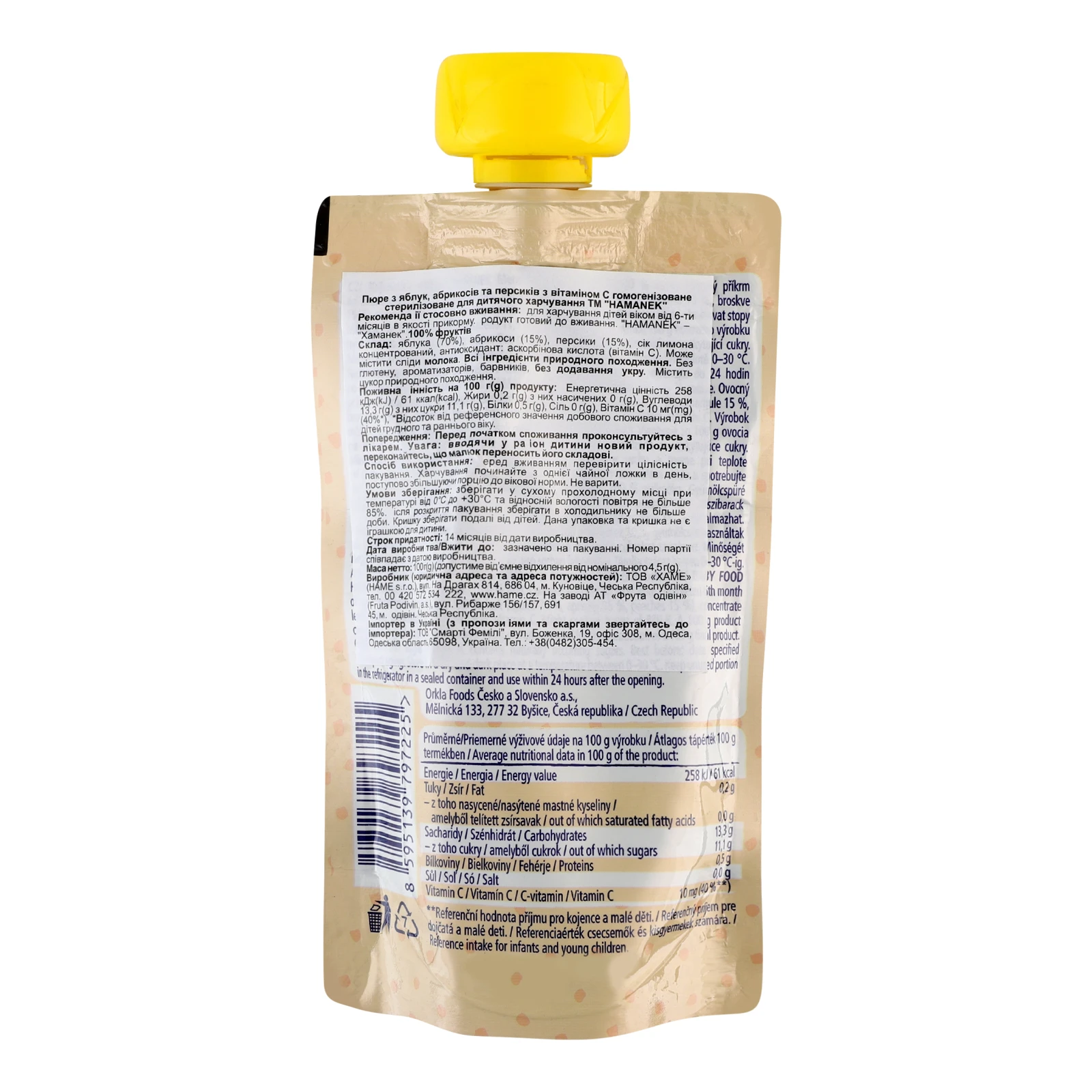 Пюре Hamanek з яблук, абрикосів та персиків з вітаміном С для дітей від 6-ти місяців 100г Фото №:2