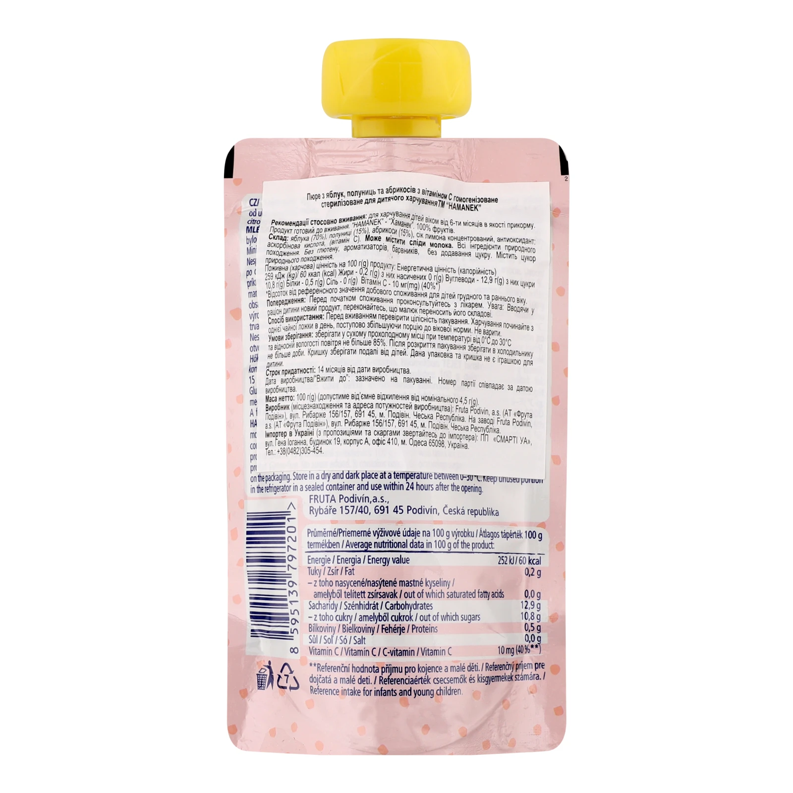 Пюре Hamanek з яблук, полуниць та абрикосів з вітаміном С для дітей від 6-ти місяців 100г Фото №:2