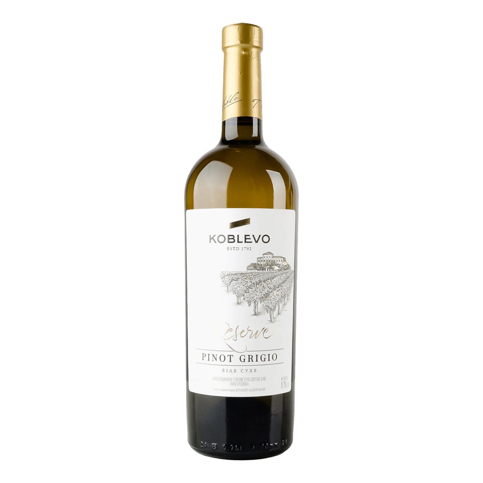 Вино Koblevo Reserve Pinot Grigio біле сухе 9.7-14% 0.75л Фото навігації №:1