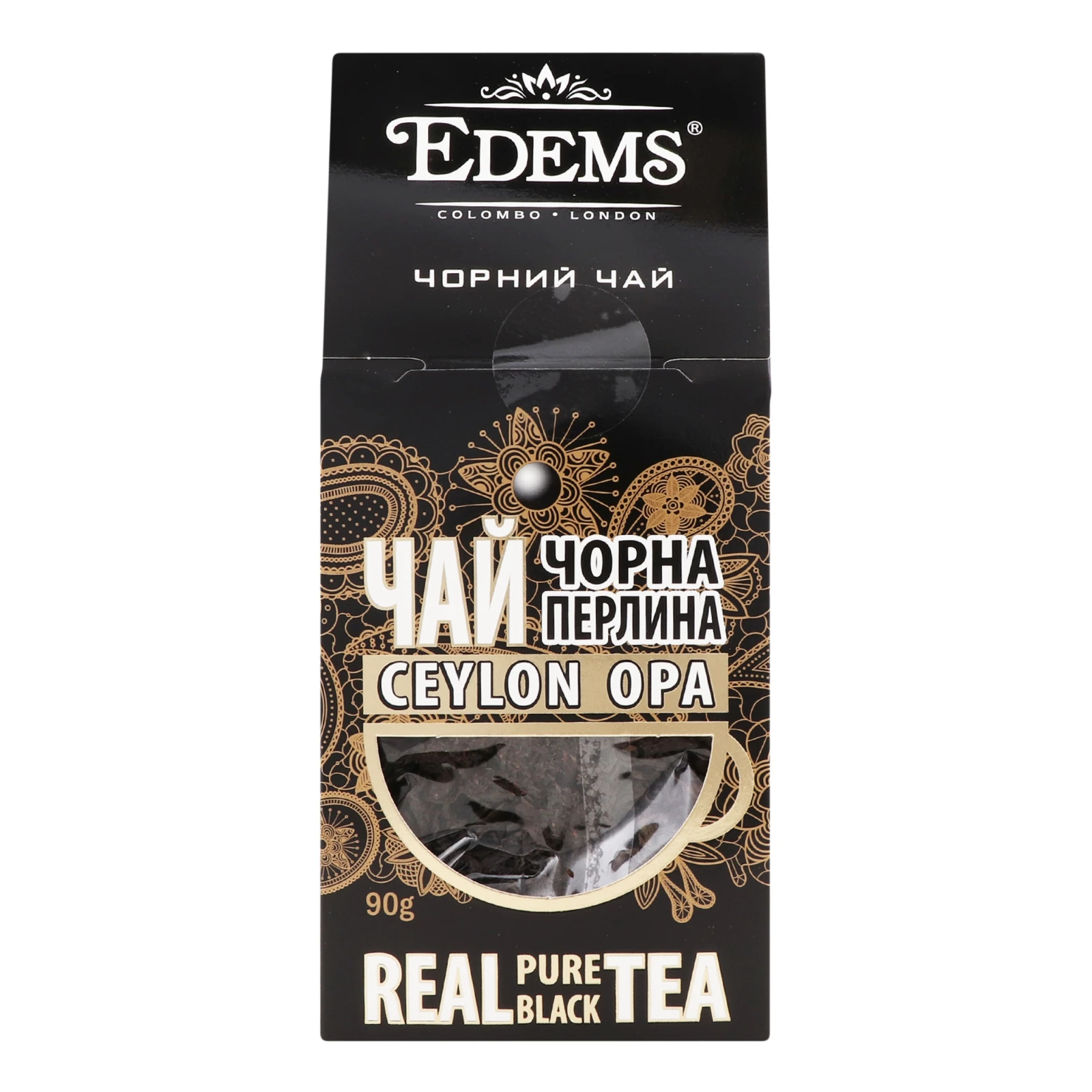 Чай Еdems Чорна перлина цейлонський крупнолистовий 90г Фото №:2