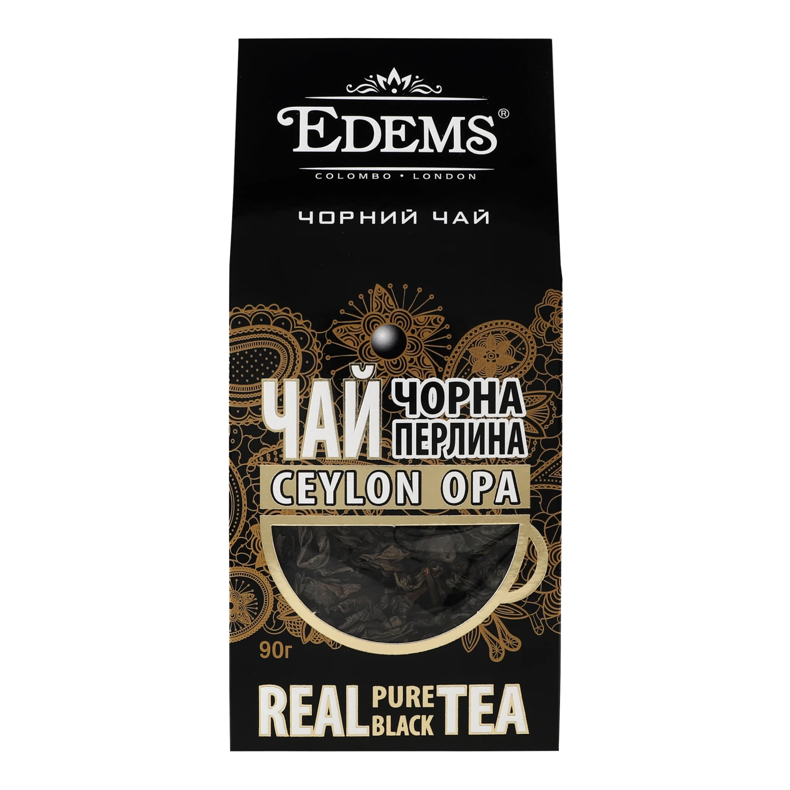 Чай Еdems Чорна перлина цейлонський крупнолистовий 90г Фото №:1