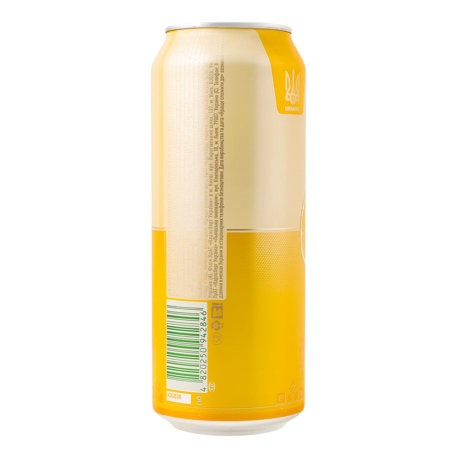 Пиво Львівське Radler спеціальне світле пастеризоване Лимон та м'ята 3.5% 0.48л фото 2
