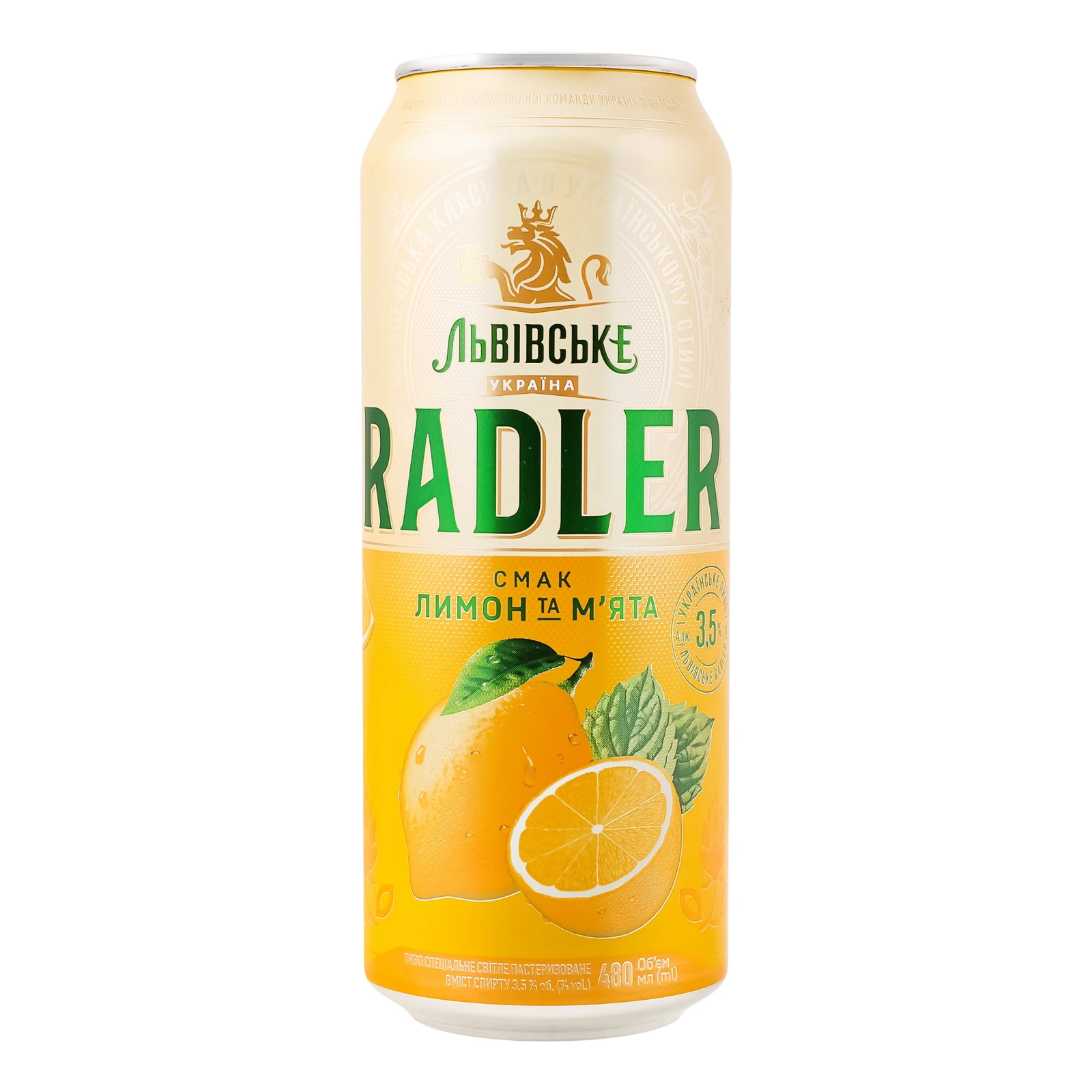 Пиво Львівське Radler спеціальне світле пастеризоване Лимон та м'ята 3.5% 0.48л