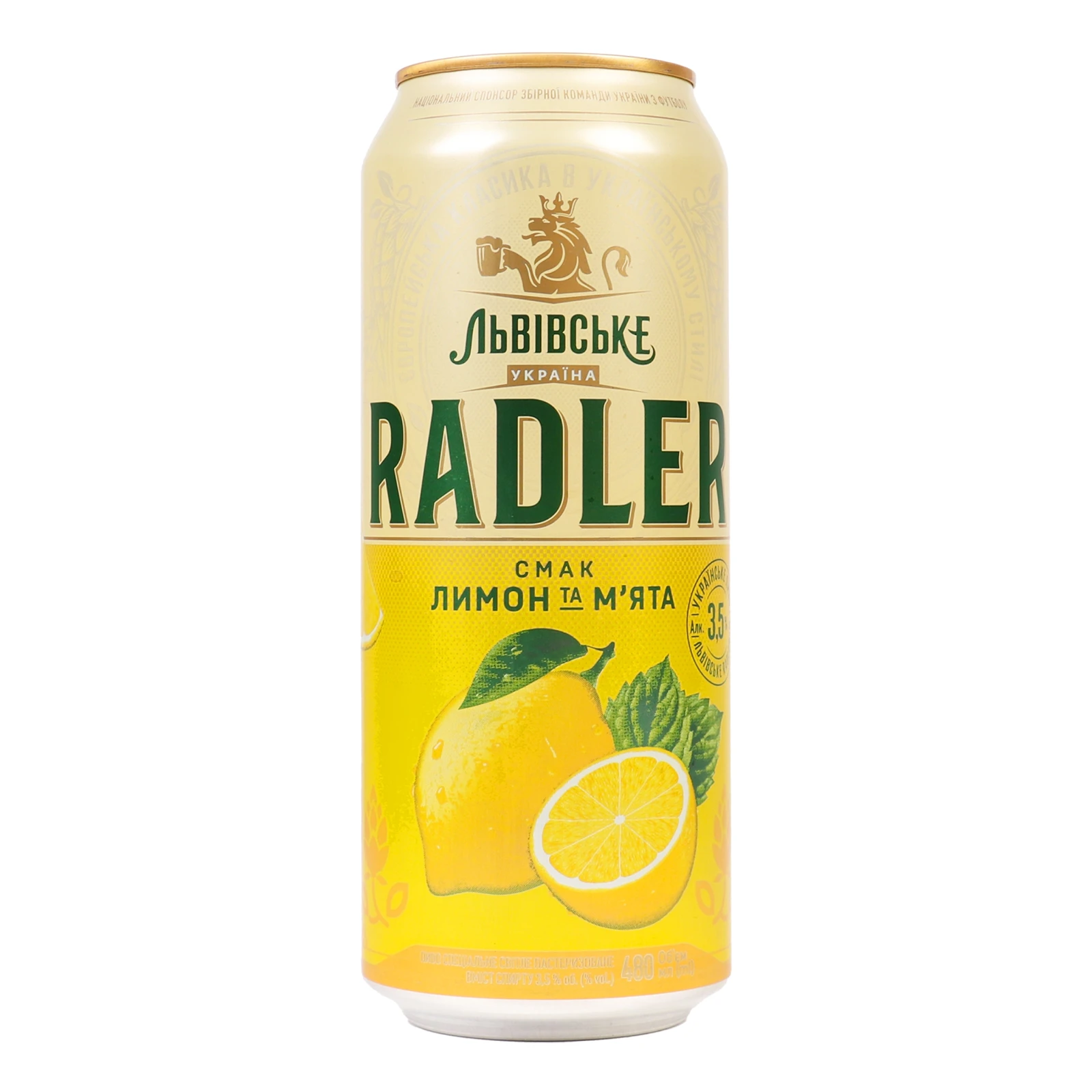 Пиво Львівське Radler спеціальне світле пастеризоване Лимон та м'ята 3.5% 0.48л Фото №:1