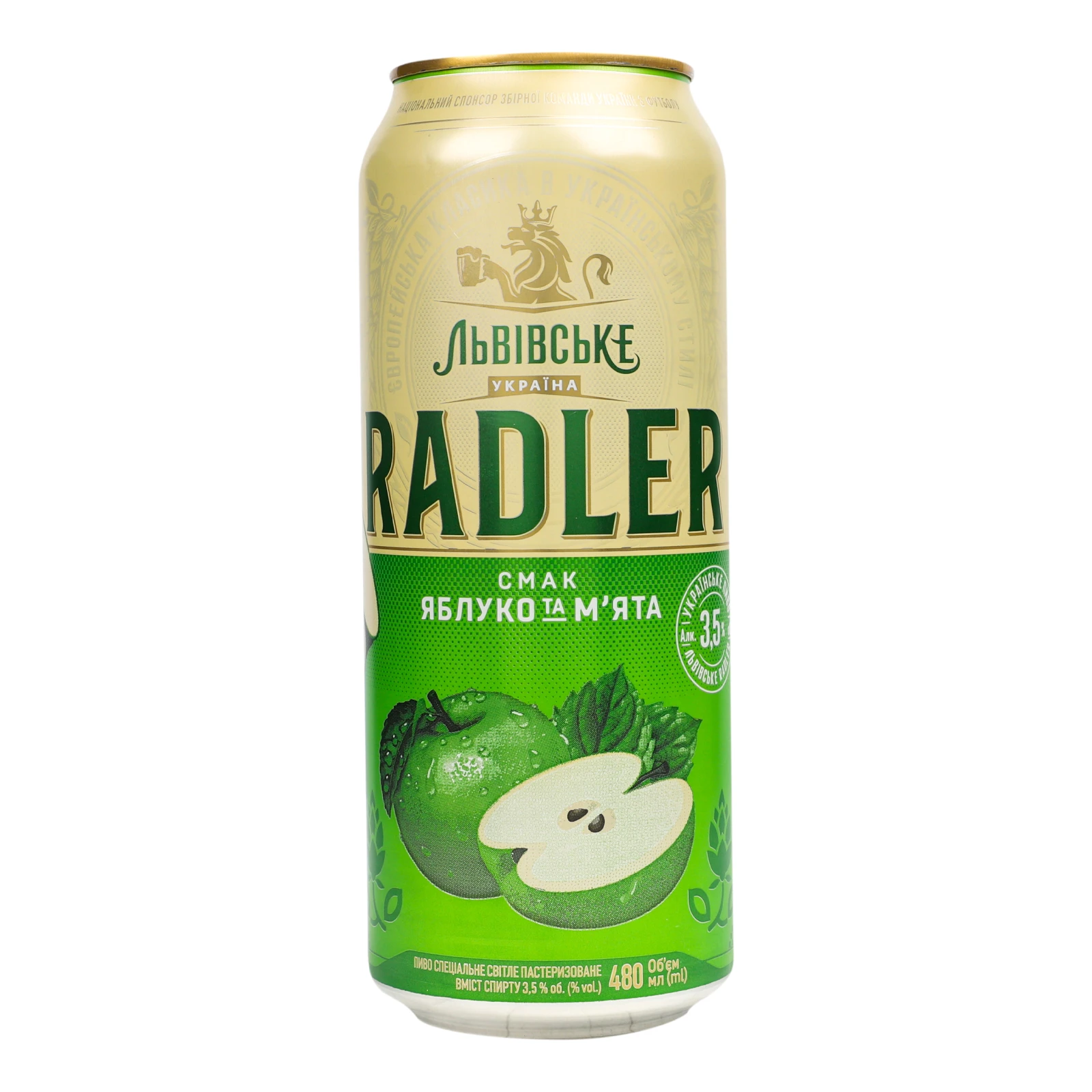 Пиво спеціальне Львівське Radler Яблуко та м'ята світле пастеризоване 3.5% 480мл Фото №:1