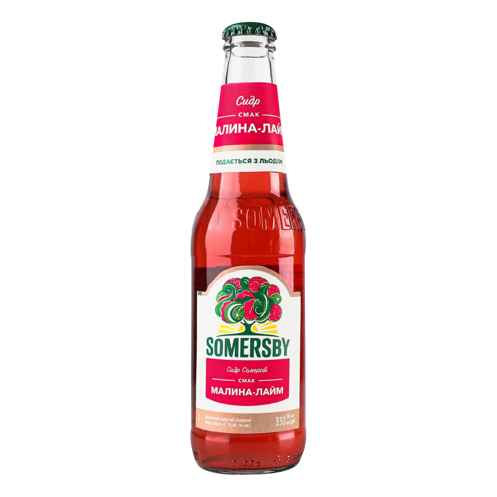 Сидр Somersby Малина-лайм 4.7% 330мл Фото №:1
