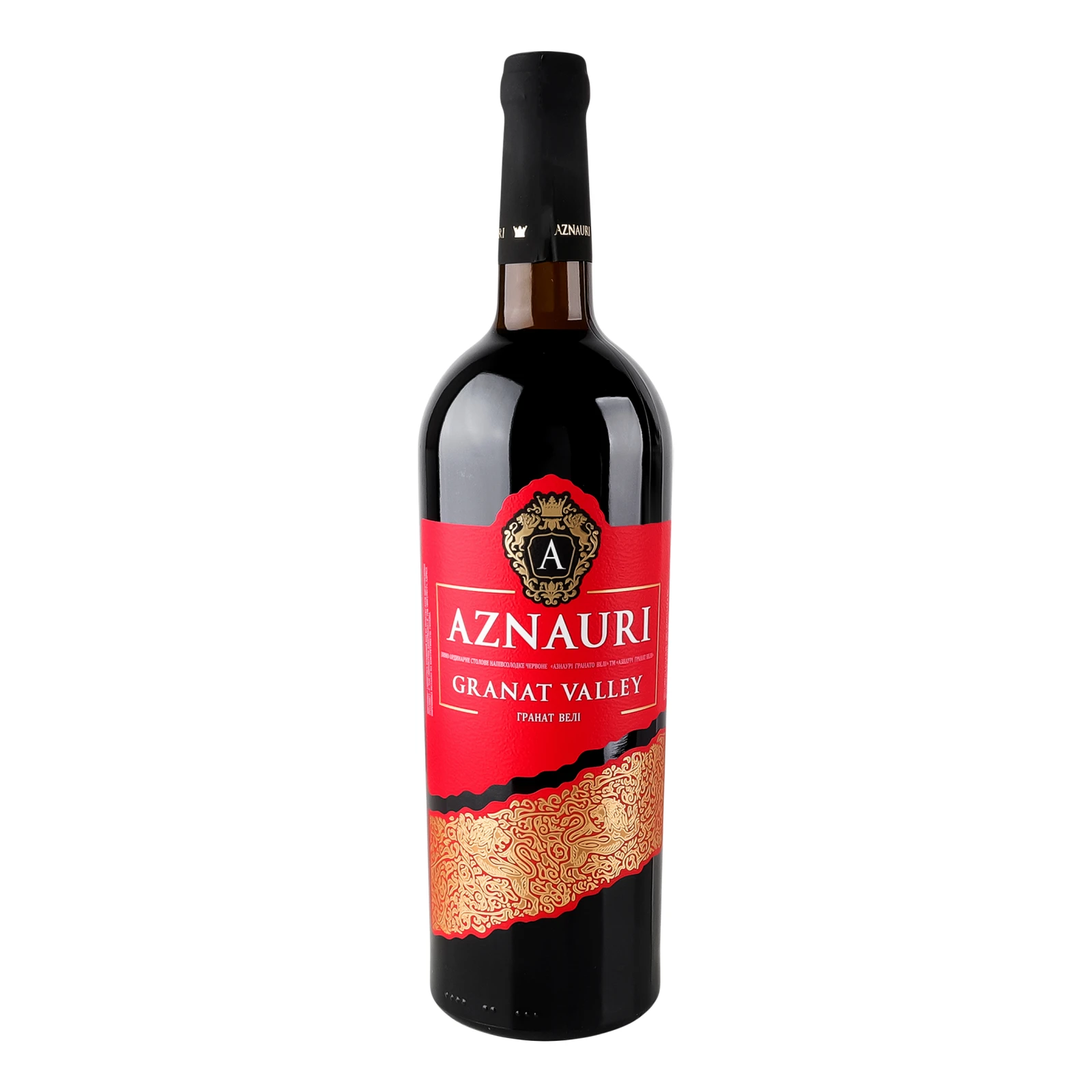 Вино Aznauri Granat Valley червоне напівсолодке ординарне столове 9-13% 0.75л